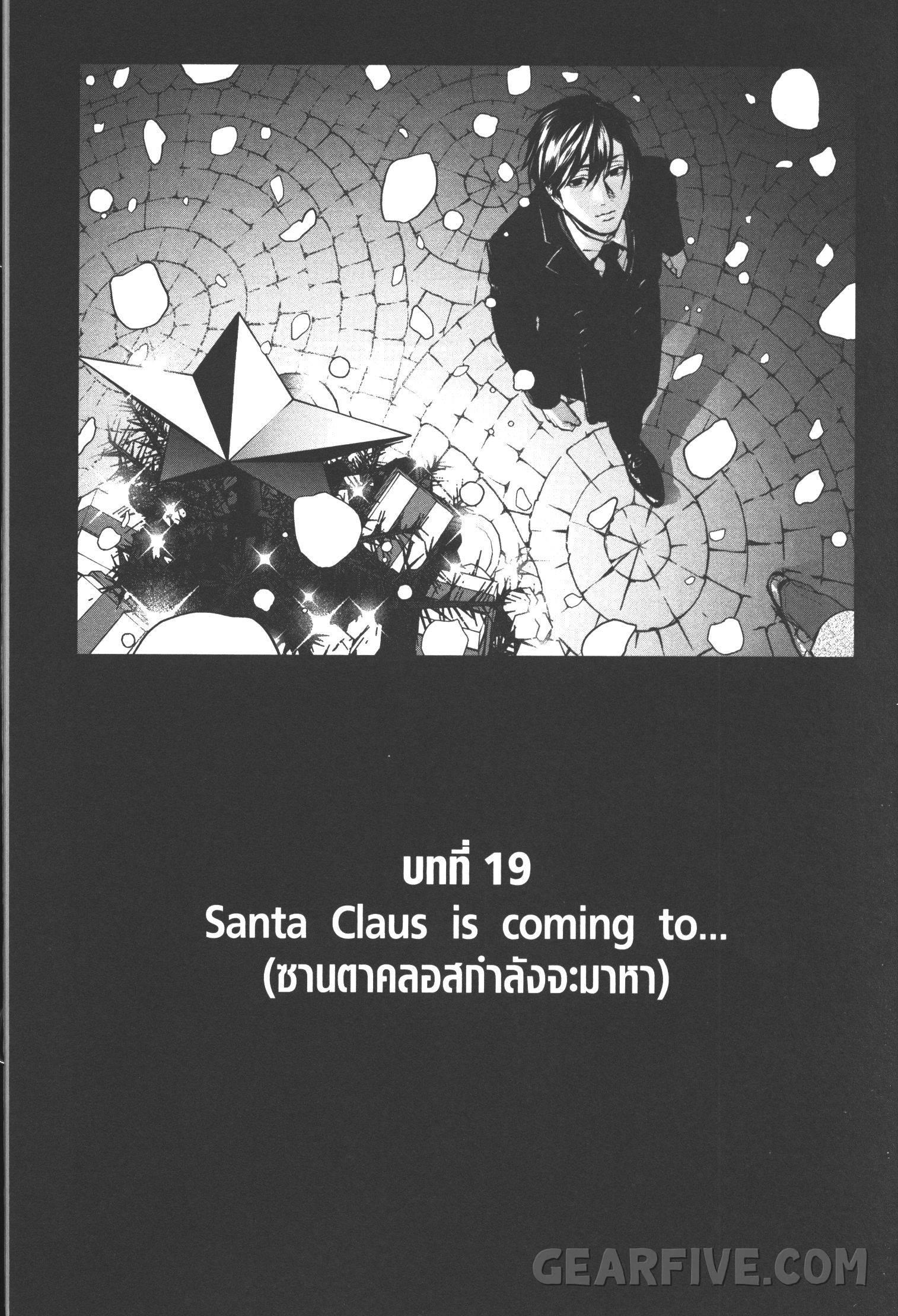 Manga-lc-com อ่านมังงะ อ่านการ์ตูน ออนไลน์ ฟรี Brutal Satsujin Kansatsukan no Kokuhaku ตอนที่ 1 2 3 4 5 6 7 8 9 10 11 12 13 14 ฟรี ไม่มีโฆษณา Manga-lc - อ่าน มังงะ อ่าน การ์ตูน ออนไลน์ อ่านมังงะ ฟรี