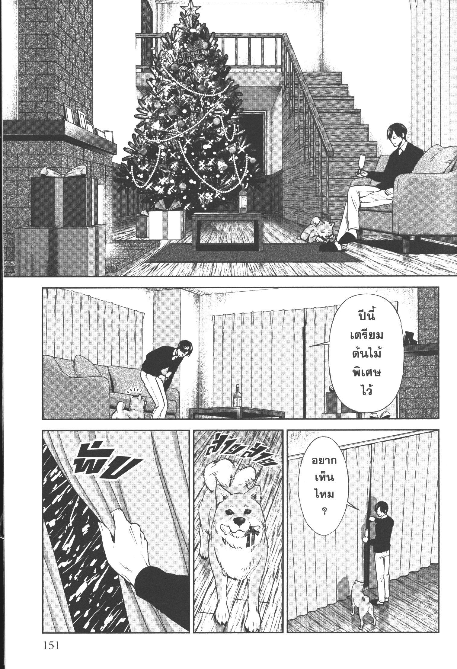 Manga-lc-com อ่านมังงะ อ่านการ์ตูน ออนไลน์ ฟรี Brutal Satsujin Kansatsukan no Kokuhaku ตอนที่ 1 2 3 4 5 6 7 8 9 10 11 12 13 14 ฟรี ไม่มีโฆษณา Manga-lc - อ่าน มังงะ อ่าน การ์ตูน ออนไลน์ อ่านมังงะ ฟรี