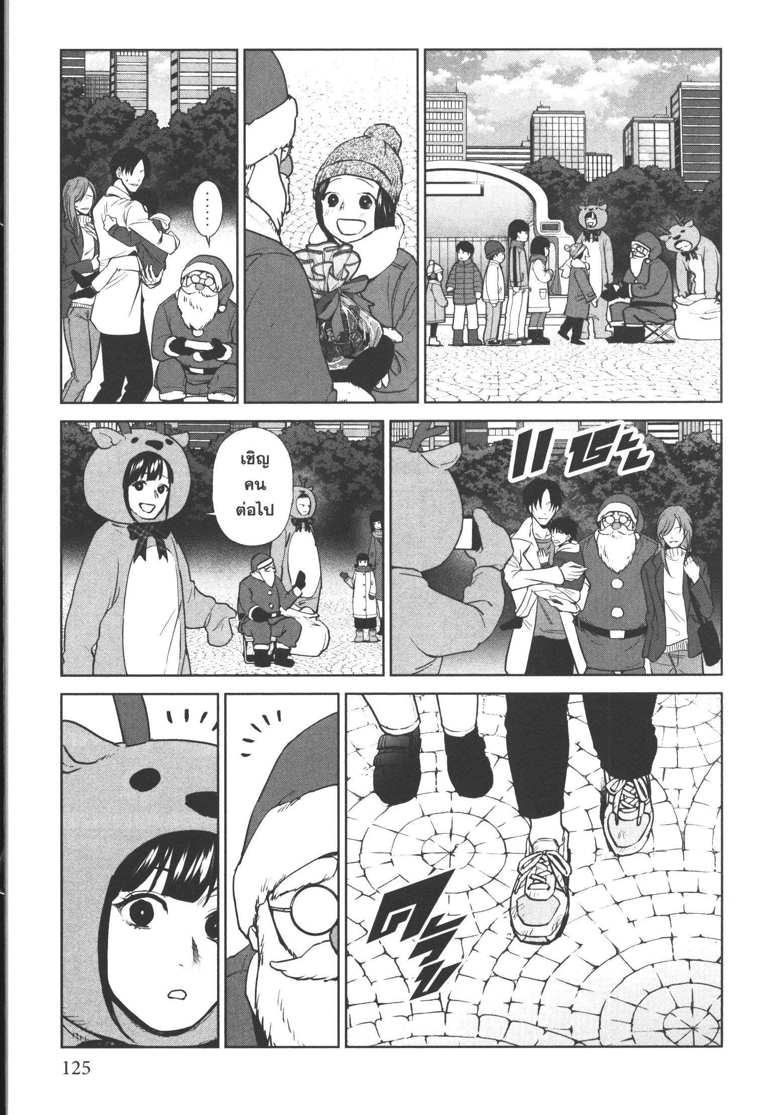 Manga-lc-com อ่านมังงะ อ่านการ์ตูน ออนไลน์ ฟรี Brutal Satsujin Kansatsukan no Kokuhaku ตอนที่ 1 2 3 4 5 6 7 8 9 10 11 12 13 14 ฟรี ไม่มีโฆษณา Manga-lc - อ่าน มังงะ อ่าน การ์ตูน ออนไลน์ อ่านมังงะ ฟรี