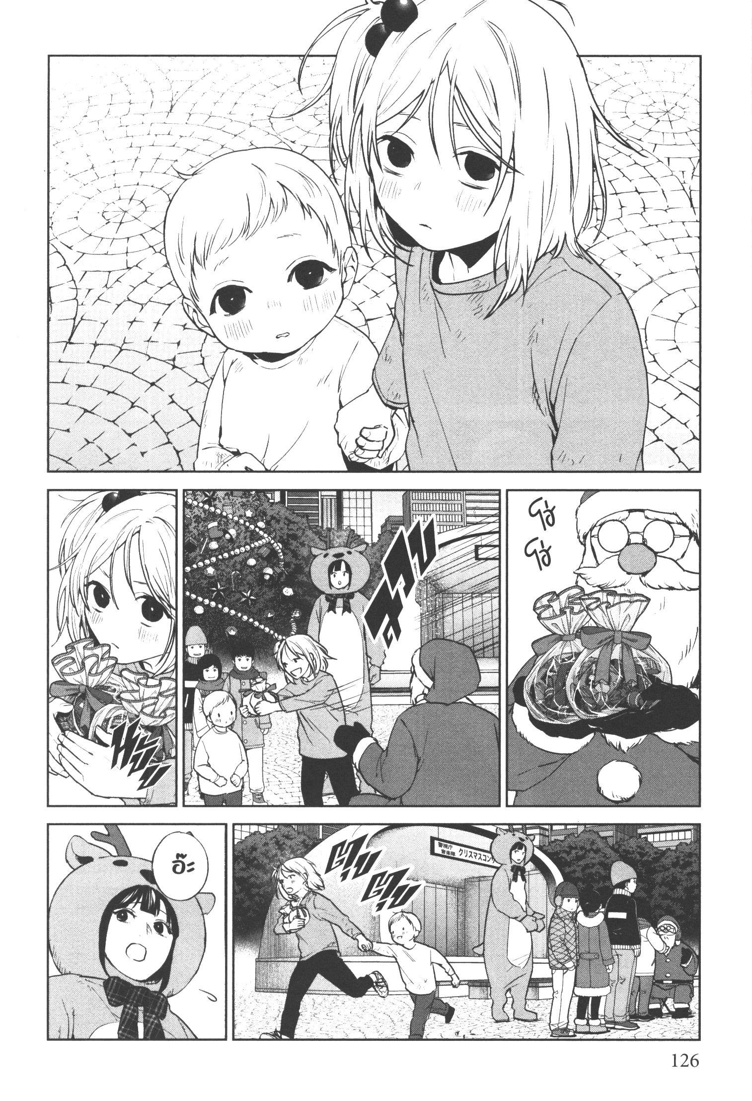 Manga-lc-com อ่านมังงะ อ่านการ์ตูน ออนไลน์ ฟรี Brutal Satsujin Kansatsukan no Kokuhaku ตอนที่ 1 2 3 4 5 6 7 8 9 10 11 12 13 14 ฟรี ไม่มีโฆษณา Manga-lc - อ่าน มังงะ อ่าน การ์ตูน ออนไลน์ อ่านมังงะ ฟรี
