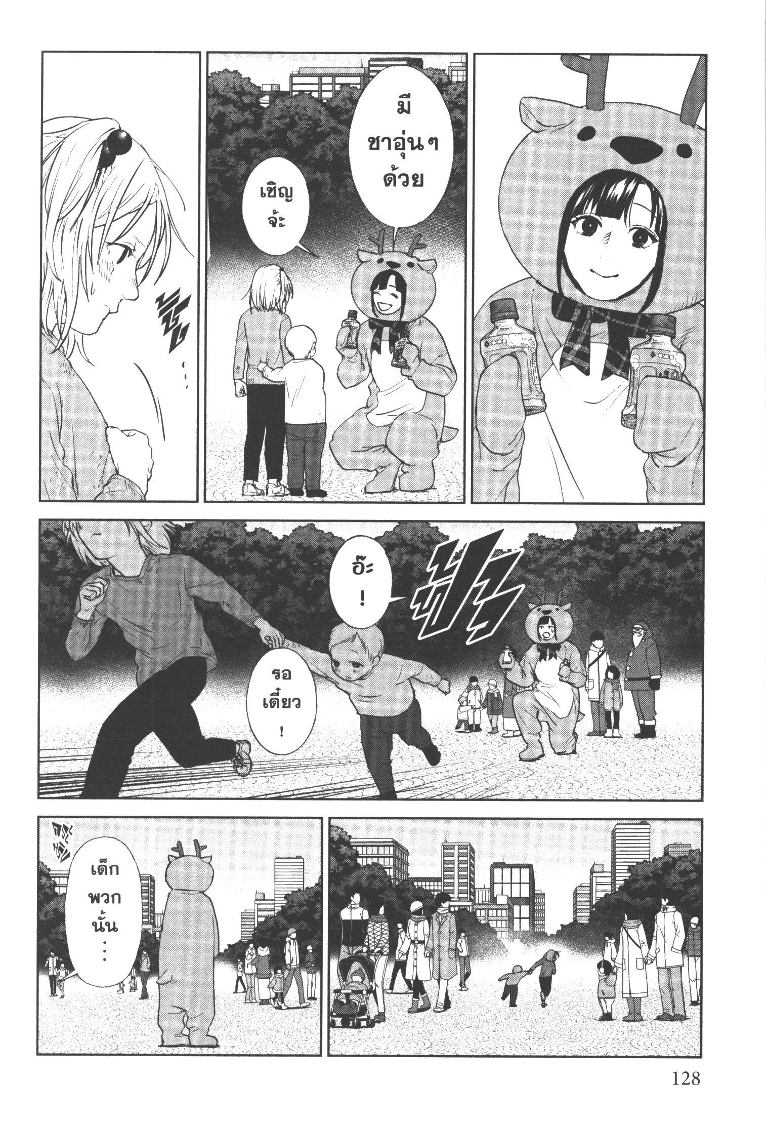 Manga-lc-com อ่านมังงะ อ่านการ์ตูน ออนไลน์ ฟรี Brutal Satsujin Kansatsukan no Kokuhaku ตอนที่ 1 2 3 4 5 6 7 8 9 10 11 12 13 14 ฟรี ไม่มีโฆษณา Manga-lc - อ่าน มังงะ อ่าน การ์ตูน ออนไลน์ อ่านมังงะ ฟรี