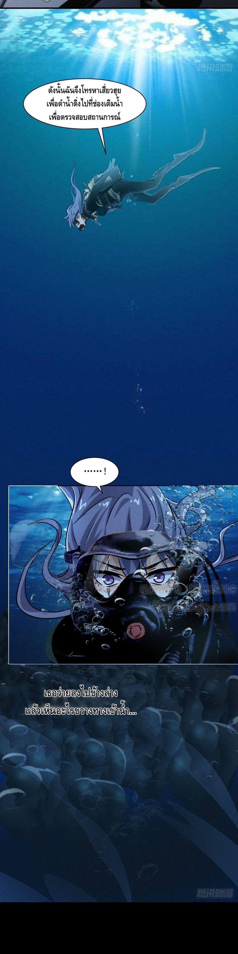 Manga-lc-com อ่านมังงะ อ่านการ์ตูน ออนไลน์ ฟรี A Golden Palace in the Last Days ตอนที่ 1 2 3 4 5 6 7 8 9 10 11 12 13 14 ฟรี ไม่มีโฆษณา Manga-lc - อ่าน มังงะ อ่าน การ์ตูน ออนไลน์ อ่านมังงะ ฟรี