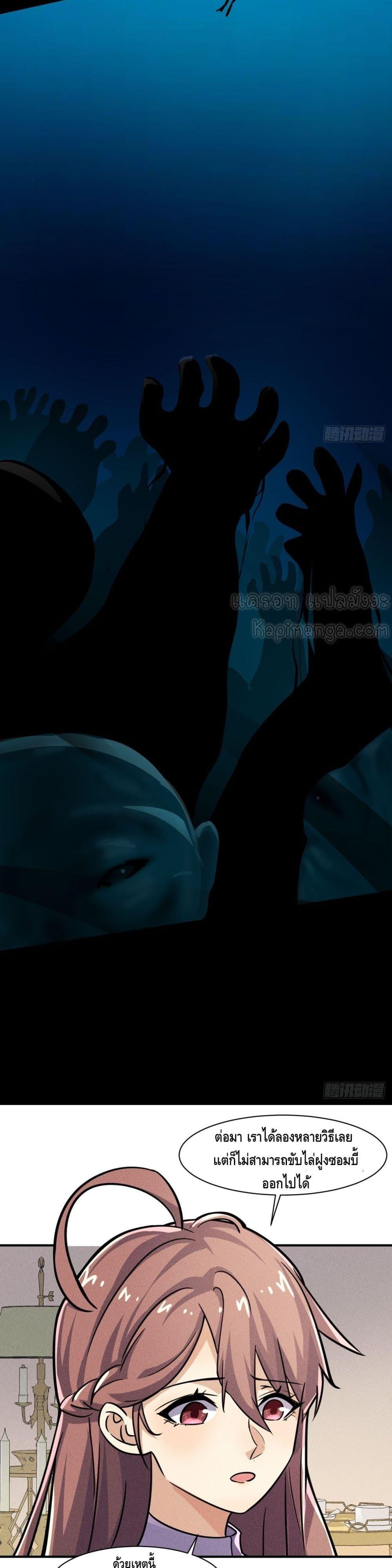 Manga-lc-com อ่านมังงะ อ่านการ์ตูน ออนไลน์ ฟรี A Golden Palace in the Last Days ตอนที่ 1 2 3 4 5 6 7 8 9 10 11 12 13 14 ฟรี ไม่มีโฆษณา Manga-lc - อ่าน มังงะ อ่าน การ์ตูน ออนไลน์ อ่านมังงะ ฟรี