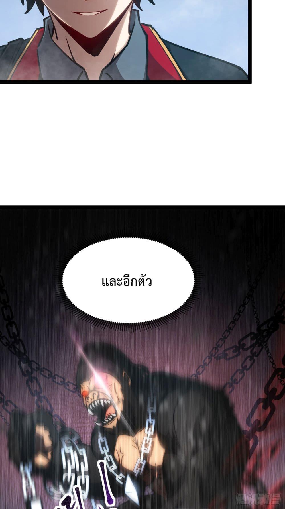 Manga-lc-com อ่านมังงะ อ่านการ์ตูน ออนไลน์ ฟรี The Abyssal Seed ตอนที่ 1 2 3 4 5 6 7 8 9 10 11 12 13 14 ฟรี ไม่มีโฆษณา Manga-lc - อ่าน มังงะ อ่าน การ์ตูน ออนไลน์ อ่านมังงะ ฟรี