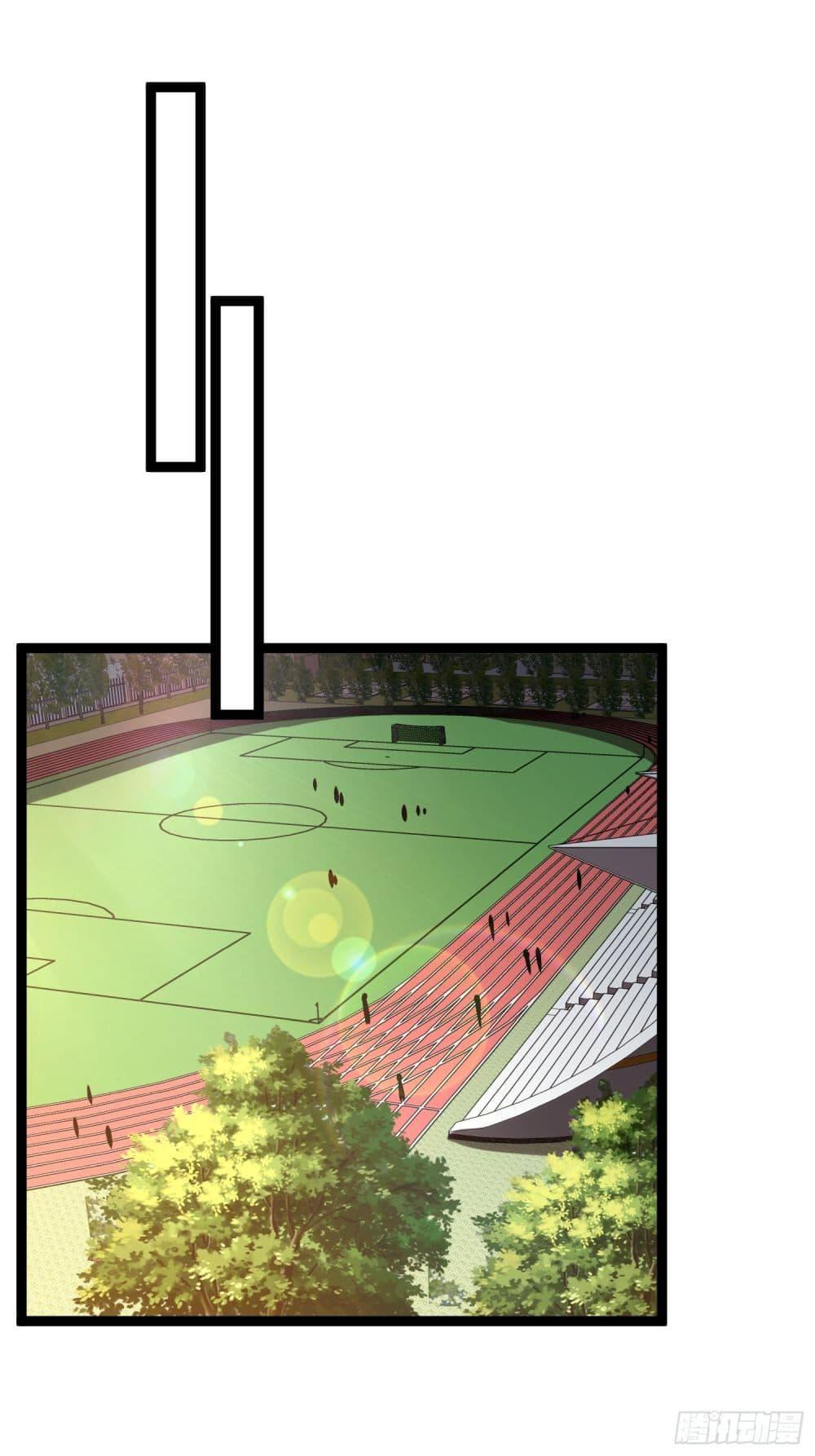 Manga-lc-com อ่านมังงะ อ่านการ์ตูน ออนไลน์ ฟรี The Abyssal Seed ตอนที่ 1 2 3 4 5 6 7 8 9 10 11 12 13 14 ฟรี ไม่มีโฆษณา Manga-lc - อ่าน มังงะ อ่าน การ์ตูน ออนไลน์ อ่านมังงะ ฟรี