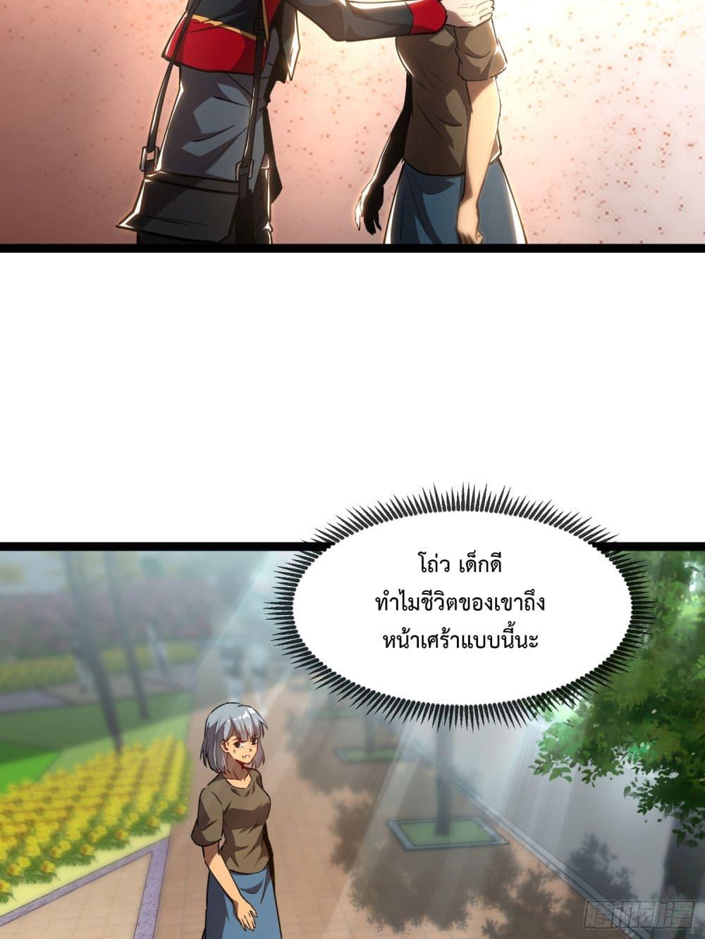 Manga-lc-com อ่านมังงะ อ่านการ์ตูน ออนไลน์ ฟรี The Abyssal Seed ตอนที่ 1 2 3 4 5 6 7 8 9 10 11 12 13 14 ฟรี ไม่มีโฆษณา Manga-lc - อ่าน มังงะ อ่าน การ์ตูน ออนไลน์ อ่านมังงะ ฟรี