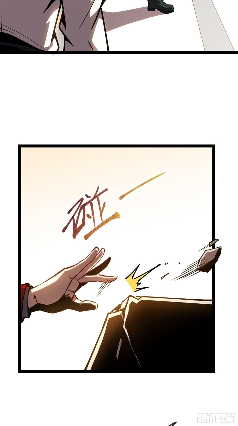 Manga-lc-com อ่านมังงะ อ่านการ์ตูน ออนไลน์ ฟรี The Abyssal Seed ตอนที่ 1 2 3 4 5 6 7 8 9 10 11 12 13 14 ฟรี ไม่มีโฆษณา Manga-lc - อ่าน มังงะ อ่าน การ์ตูน ออนไลน์ อ่านมังงะ ฟรี