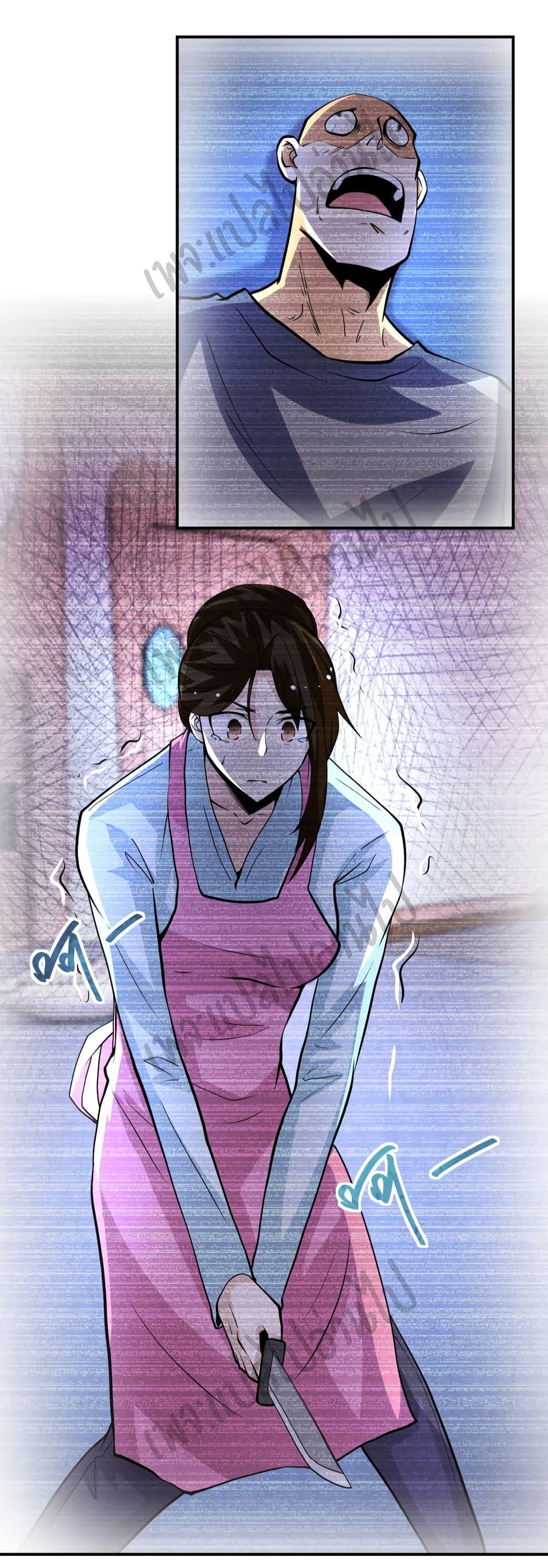 Manga-lc-com อ่านมังงะ อ่านการ์ตูน ออนไลน์ ฟรี Apocalyptic Super System ตอนที่ 1 2 3 4 5 6 7 8 9 10 11 12 13 14 ฟรี ไม่มีโฆษณา Manga-lc - อ่าน มังงะ อ่าน การ์ตูน ออนไลน์ อ่านมังงะ ฟรี