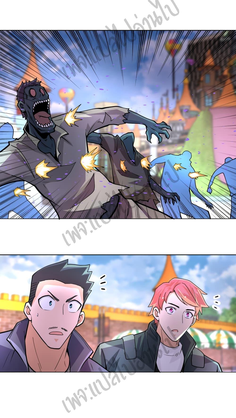 Manga-lc-com อ่านมังงะ อ่านการ์ตูน ออนไลน์ ฟรี Apocalyptic Super System ตอนที่ 1 2 3 4 5 6 7 8 9 10 11 12 13 14 ฟรี ไม่มีโฆษณา Manga-lc - อ่าน มังงะ อ่าน การ์ตูน ออนไลน์ อ่านมังงะ ฟรี