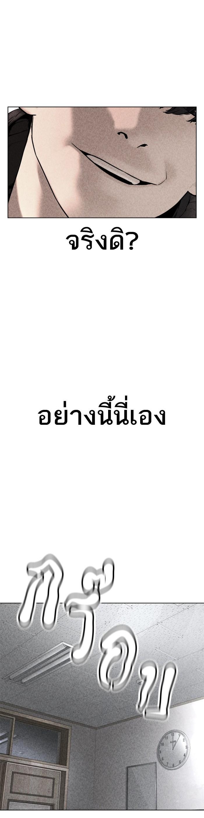 Manga-lc-com อ่านมังงะ อ่านการ์ตูน ออนไลน์ ฟรี How to Fight ตอนที่ 1 2 3 4 5 6 7 8 9 10 11 12 13 14 ฟรี ไม่มีโฆษณา Manga-lc - อ่าน มังงะ อ่าน การ์ตูน ออนไลน์ อ่านมังงะ ฟรี