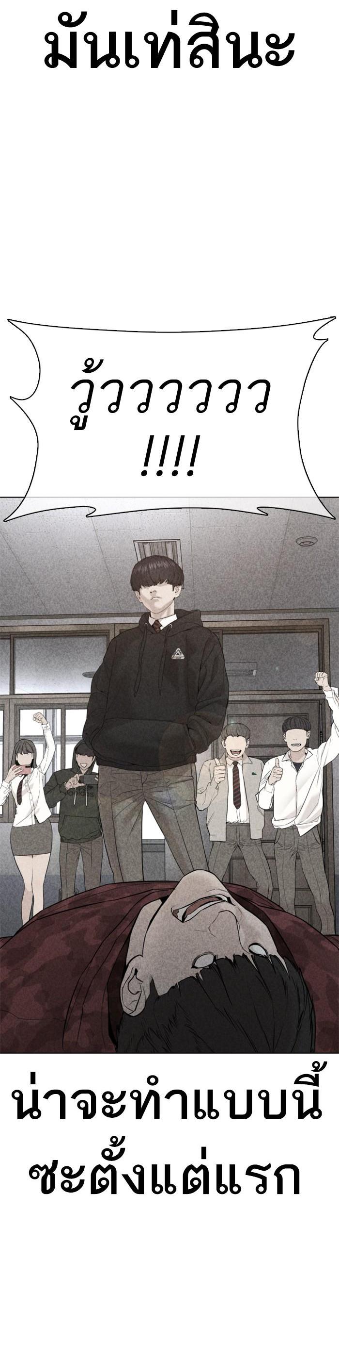 Manga-lc-com อ่านมังงะ อ่านการ์ตูน ออนไลน์ ฟรี How to Fight ตอนที่ 1 2 3 4 5 6 7 8 9 10 11 12 13 14 ฟรี ไม่มีโฆษณา Manga-lc - อ่าน มังงะ อ่าน การ์ตูน ออนไลน์ อ่านมังงะ ฟรี