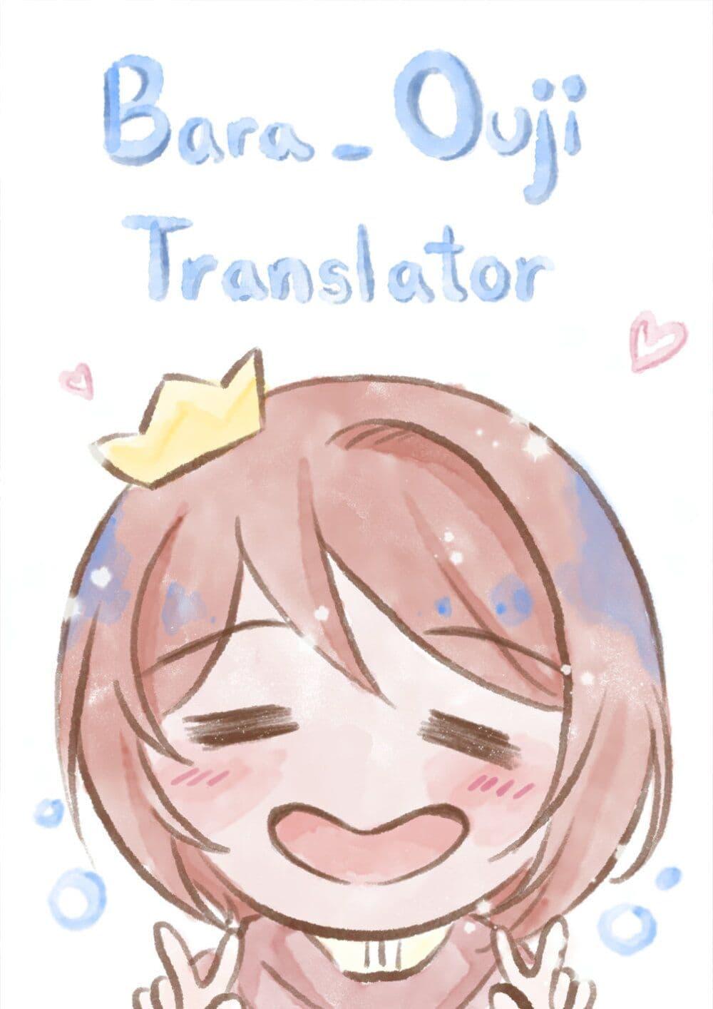 Manga-lc-com อ่านมังงะ อ่านการ์ตูน ออนไลน์ ฟรี Gekkakoku Kiiden ตอนที่ 1 2 3 4 5 6 7 8 9 10 11 12 13 14 ฟรี ไม่มีโฆษณา Manga-lc - อ่าน มังงะ อ่าน การ์ตูน ออนไลน์ อ่านมังงะ ฟรี