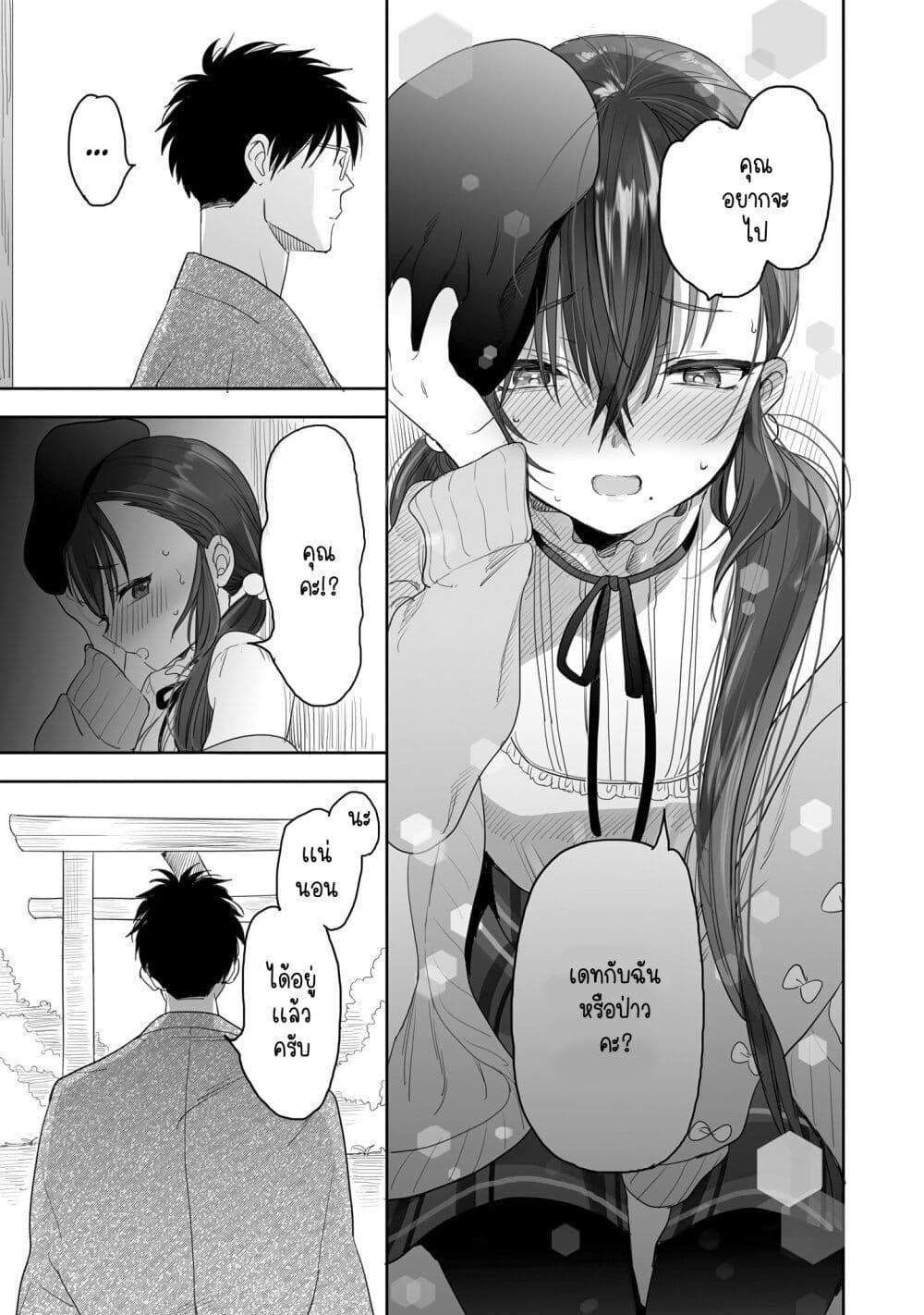 Manga-lc-com อ่านมังงะ อ่านการ์ตูน ออนไลน์ ฟรี Aekanaru ตอนที่ 1 2 3 4 5 6 7 8 9 10 11 12 13 14 ฟรี ไม่มีโฆษณา Manga-lc - อ่าน มังงะ อ่าน การ์ตูน ออนไลน์ อ่านมังงะ ฟรี
