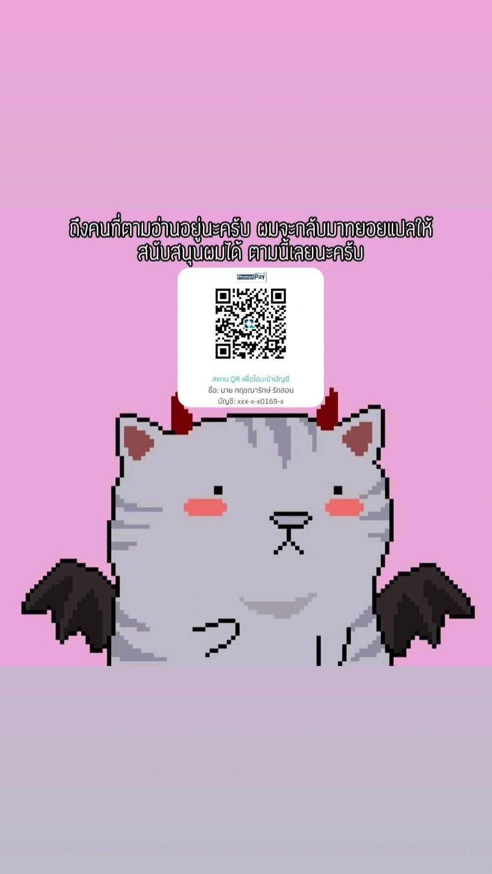 Manga-lc-com อ่านมังงะ อ่านการ์ตูน ออนไลน์ ฟรี Aekanaru ตอนที่ 1 2 3 4 5 6 7 8 9 10 11 12 13 14 ฟรี ไม่มีโฆษณา Manga-lc - อ่าน มังงะ อ่าน การ์ตูน ออนไลน์ อ่านมังงะ ฟรี