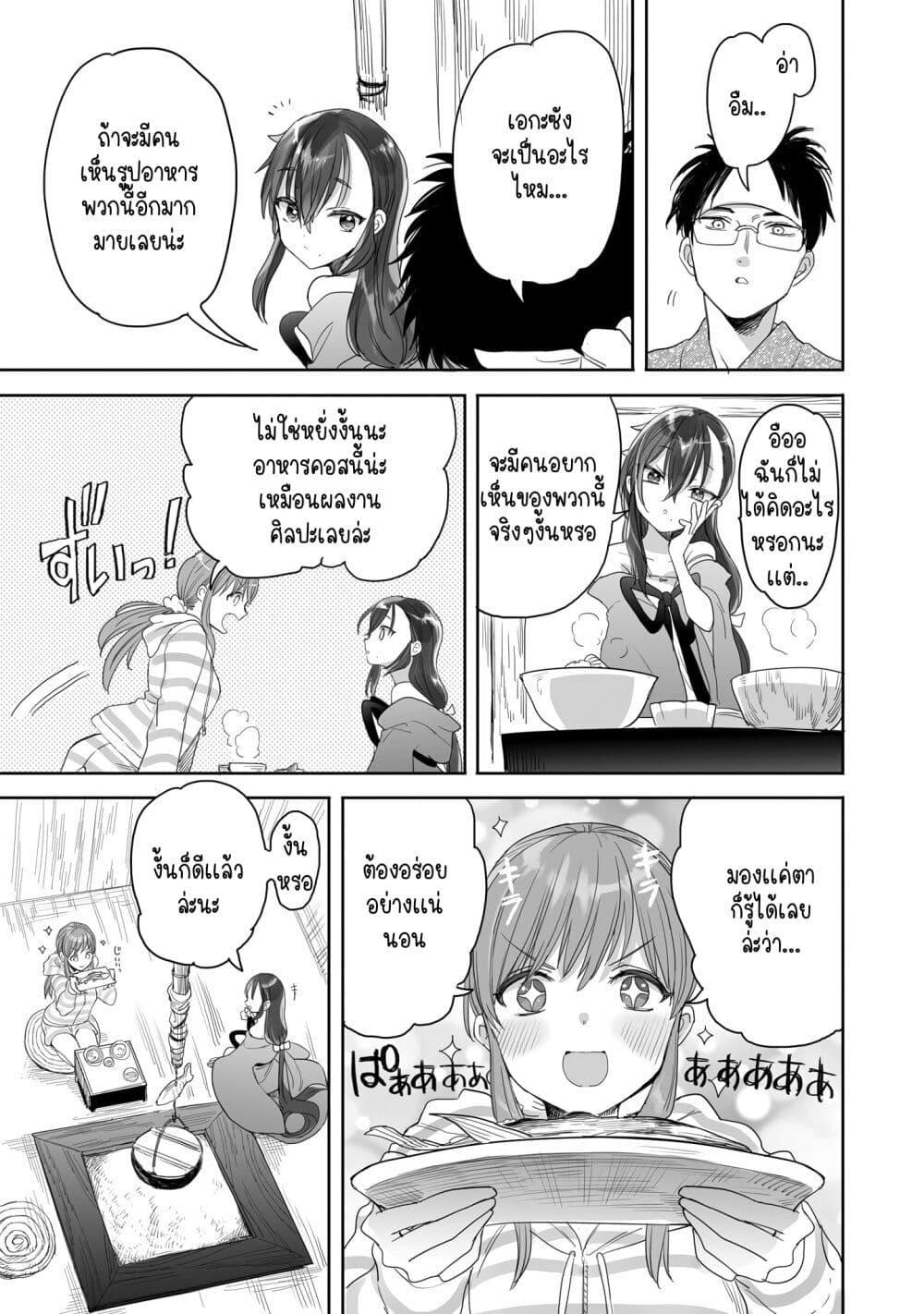 Manga-lc-com อ่านมังงะ อ่านการ์ตูน ออนไลน์ ฟรี Aekanaru ตอนที่ 1 2 3 4 5 6 7 8 9 10 11 12 13 14 ฟรี ไม่มีโฆษณา Manga-lc - อ่าน มังงะ อ่าน การ์ตูน ออนไลน์ อ่านมังงะ ฟรี