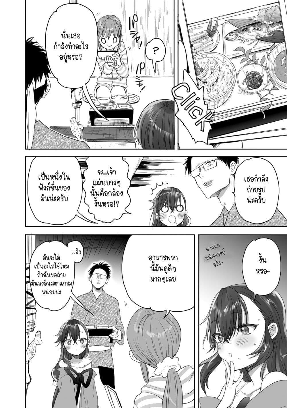 Manga-lc-com อ่านมังงะ อ่านการ์ตูน ออนไลน์ ฟรี Aekanaru ตอนที่ 1 2 3 4 5 6 7 8 9 10 11 12 13 14 ฟรี ไม่มีโฆษณา Manga-lc - อ่าน มังงะ อ่าน การ์ตูน ออนไลน์ อ่านมังงะ ฟรี
