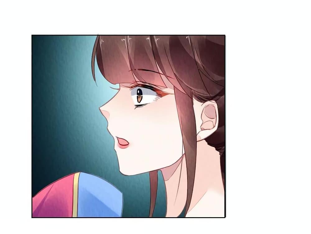 Manga-lc-com อ่านมังงะ อ่านการ์ตูน ออนไลน์ ฟรี Chen Danzhu’s Revenge ตอนที่ 1 2 3 4 5 6 7 8 9 10 11 12 13 14 ฟรี ไม่มีโฆษณา Manga-lc - อ่าน มังงะ อ่าน การ์ตูน ออนไลน์ อ่านมังงะ ฟรี