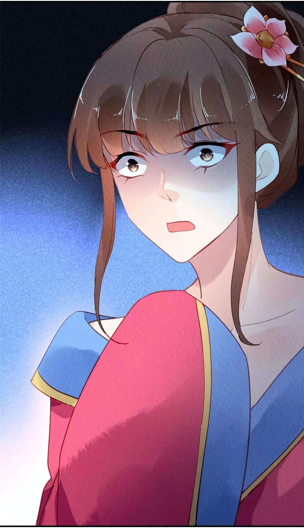 Manga-lc-com อ่านมังงะ อ่านการ์ตูน ออนไลน์ ฟรี Chen Danzhu’s Revenge ตอนที่ 1 2 3 4 5 6 7 8 9 10 11 12 13 14 ฟรี ไม่มีโฆษณา Manga-lc - อ่าน มังงะ อ่าน การ์ตูน ออนไลน์ อ่านมังงะ ฟรี