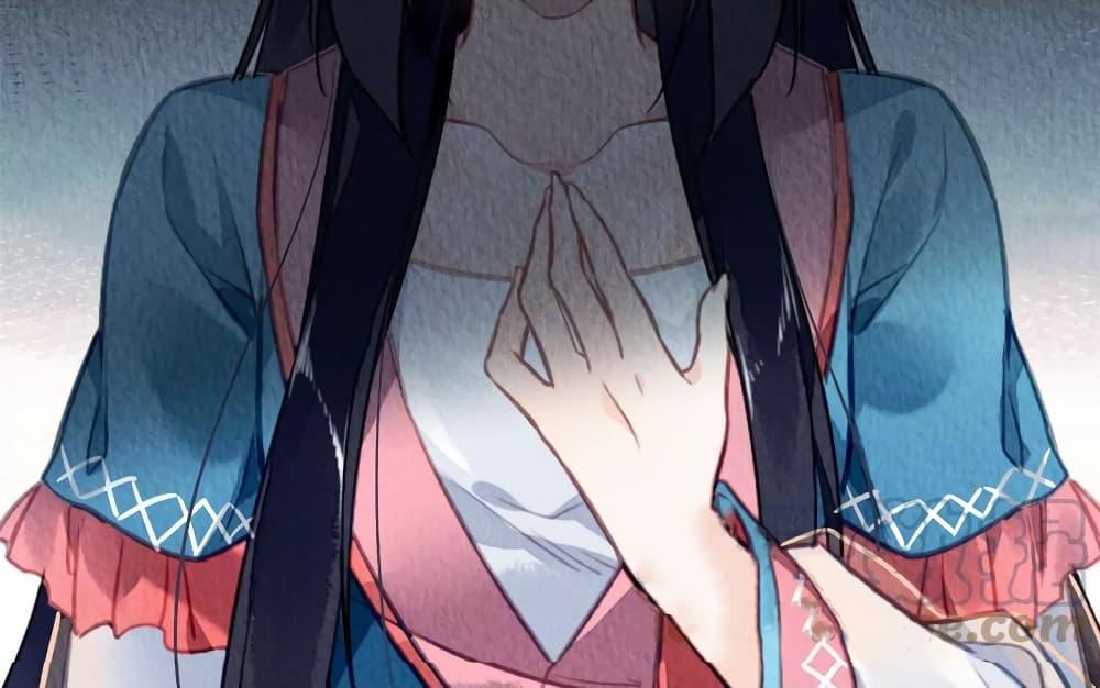 Manga-lc-com อ่านมังงะ อ่านการ์ตูน ออนไลน์ ฟรี Chen Danzhu’s Revenge ตอนที่ 1 2 3 4 5 6 7 8 9 10 11 12 13 14 ฟรี ไม่มีโฆษณา Manga-lc - อ่าน มังงะ อ่าน การ์ตูน ออนไลน์ อ่านมังงะ ฟรี