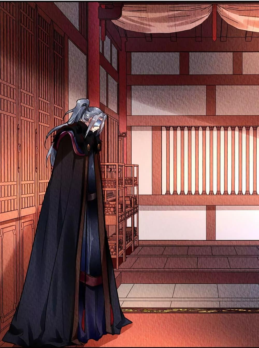 Manga-lc-com อ่านมังงะ อ่านการ์ตูน ออนไลน์ ฟรี Chen Danzhu’s Revenge ตอนที่ 1 2 3 4 5 6 7 8 9 10 11 12 13 14 ฟรี ไม่มีโฆษณา Manga-lc - อ่าน มังงะ อ่าน การ์ตูน ออนไลน์ อ่านมังงะ ฟรี