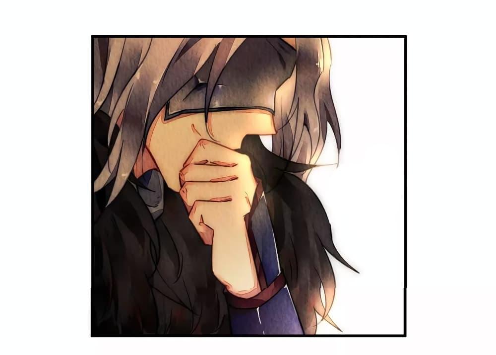 Manga-lc-com อ่านมังงะ อ่านการ์ตูน ออนไลน์ ฟรี Chen Danzhu’s Revenge ตอนที่ 1 2 3 4 5 6 7 8 9 10 11 12 13 14 ฟรี ไม่มีโฆษณา Manga-lc - อ่าน มังงะ อ่าน การ์ตูน ออนไลน์ อ่านมังงะ ฟรี