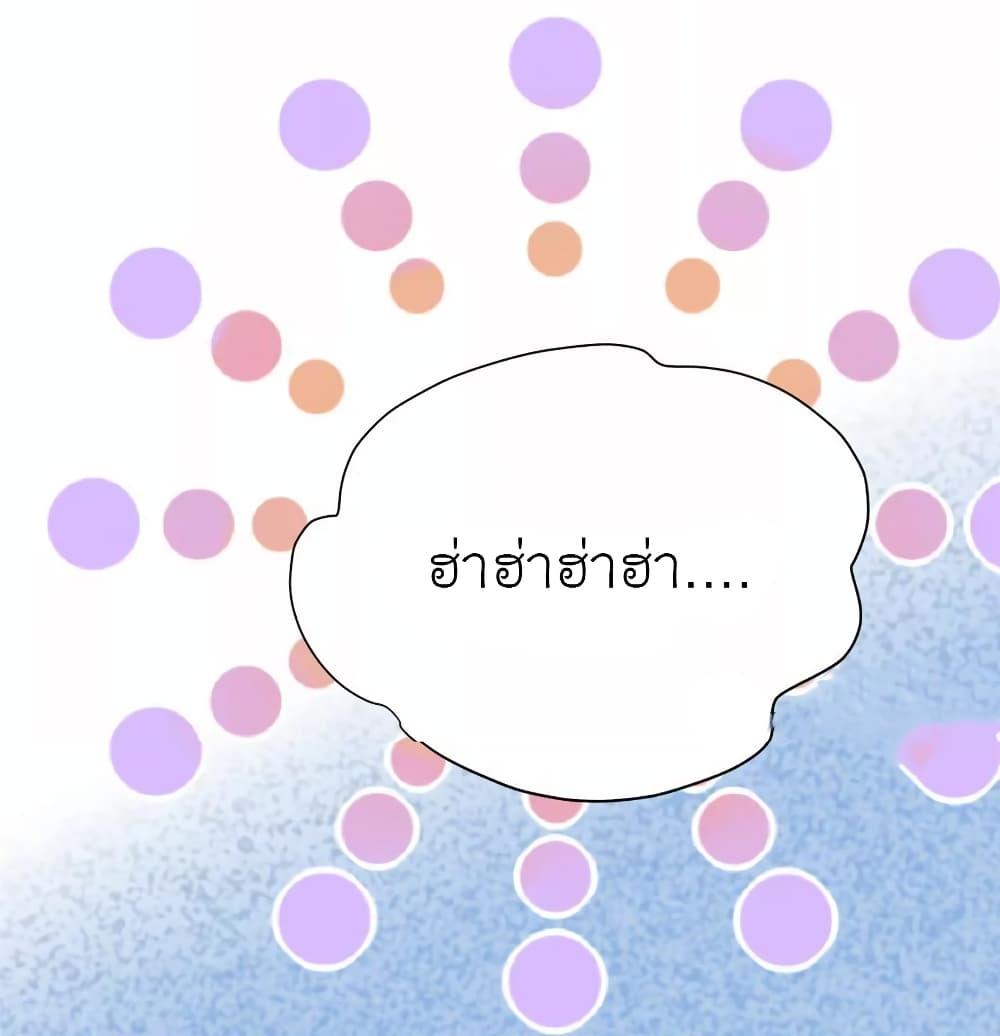 Manga-lc-com อ่านมังงะ อ่านการ์ตูน ออนไลน์ ฟรี Chen Danzhu’s Revenge ตอนที่ 1 2 3 4 5 6 7 8 9 10 11 12 13 14 ฟรี ไม่มีโฆษณา Manga-lc - อ่าน มังงะ อ่าน การ์ตูน ออนไลน์ อ่านมังงะ ฟรี