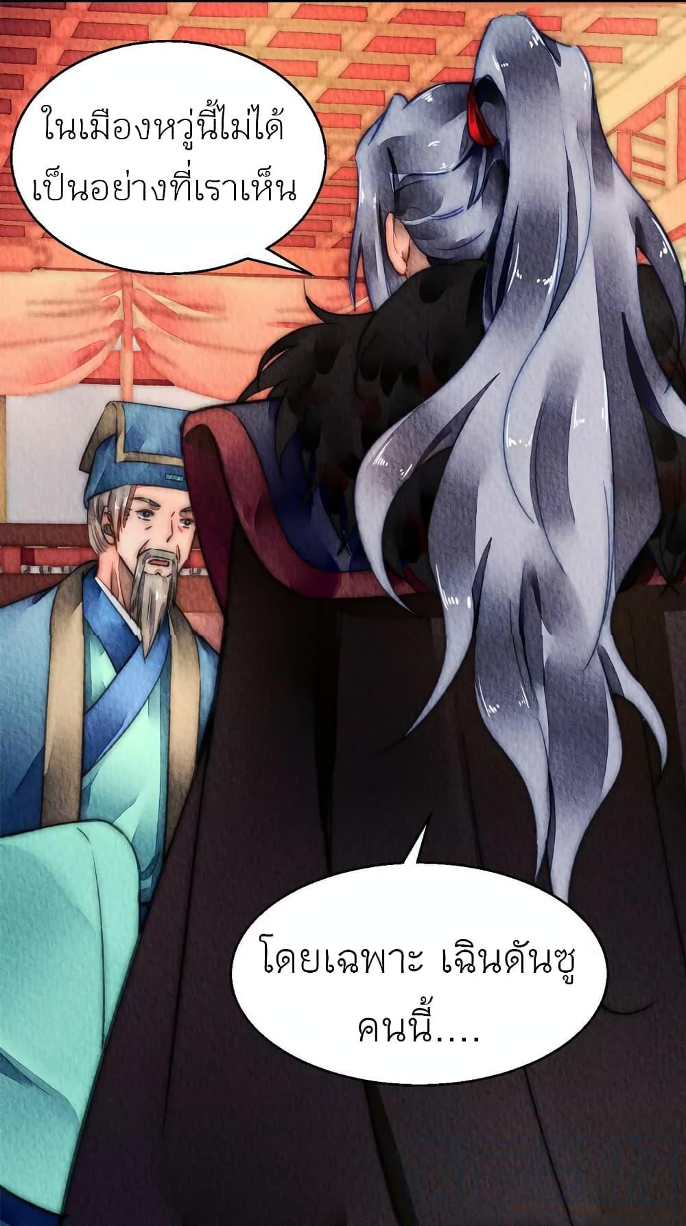 Manga-lc-com อ่านมังงะ อ่านการ์ตูน ออนไลน์ ฟรี Chen Danzhu’s Revenge ตอนที่ 1 2 3 4 5 6 7 8 9 10 11 12 13 14 ฟรี ไม่มีโฆษณา Manga-lc - อ่าน มังงะ อ่าน การ์ตูน ออนไลน์ อ่านมังงะ ฟรี