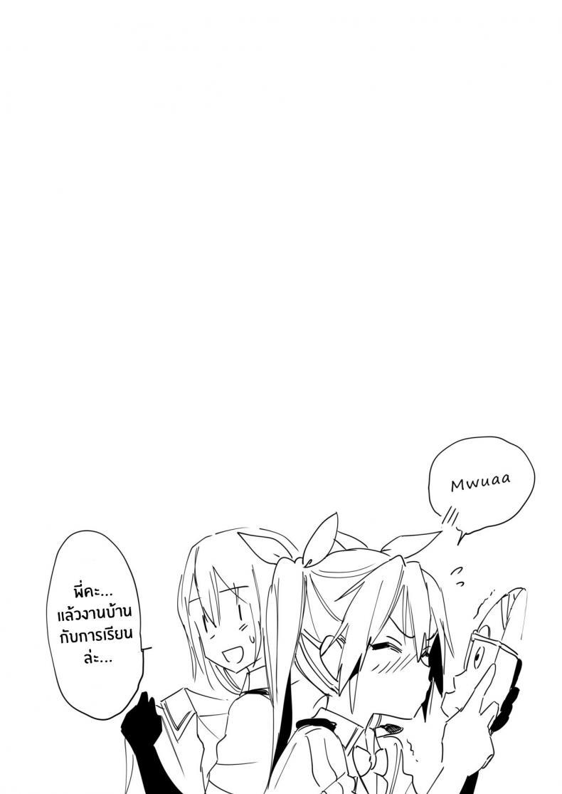 Doujin-Lc- อ่าน โดจิน มังฮวา เกาหลี ญี่ปุ่น จีน แปลไทย โดจิน  สู้รบช่วงกลางคืนกันเถอะ ตอนที่ 1 2 3 4 5 6 7 8 9 10 11 12 13 14 ฟรี ไม่มีโฆษณา อ่าน โดจิน Manhwa เกาหลี ญี่ปุ่น จีน เรามีครบ คัดมาให้เน้นๆ โดจิน 18+ รับประกันความฟินโดย  Doujin Lc