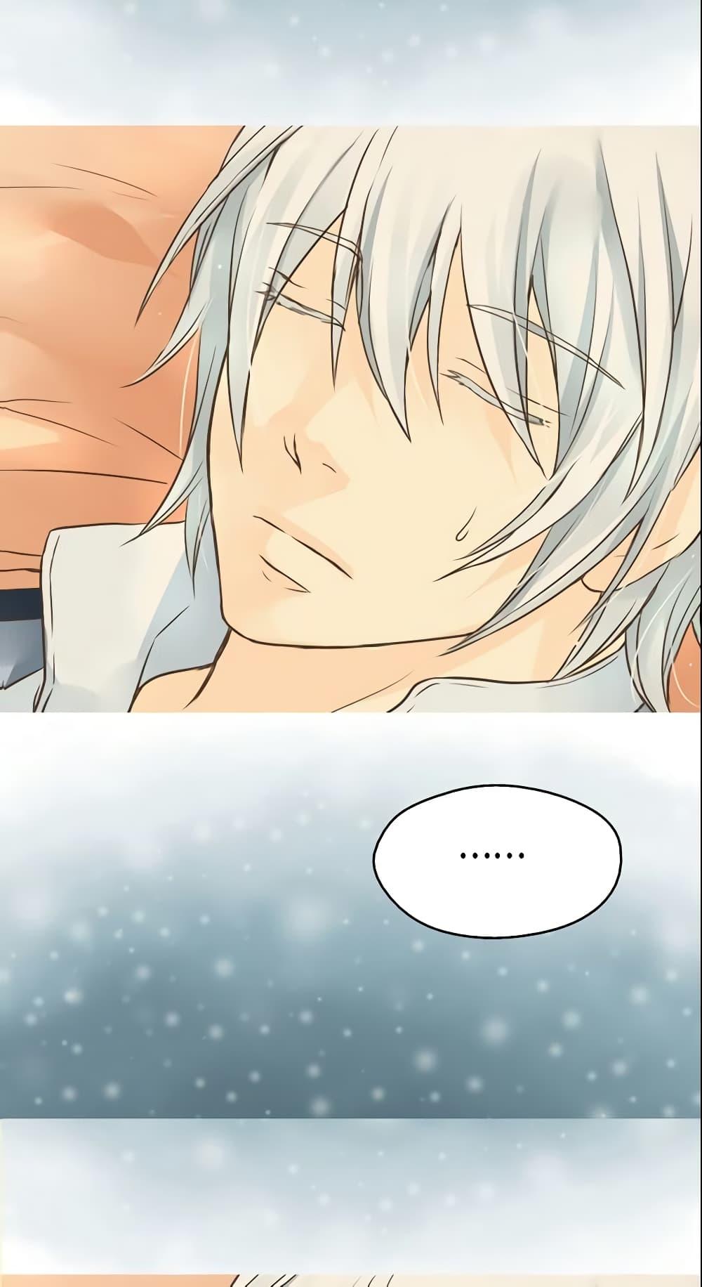 Manga-lc-com อ่านมังงะ อ่านการ์ตูน ออนไลน์ ฟรี Daughter of the Emperor ตอนที่ 1 2 3 4 5 6 7 8 9 10 11 12 13 14 ฟรี ไม่มีโฆษณา Manga-lc - อ่าน มังงะ อ่าน การ์ตูน ออนไลน์ อ่านมังงะ ฟรี