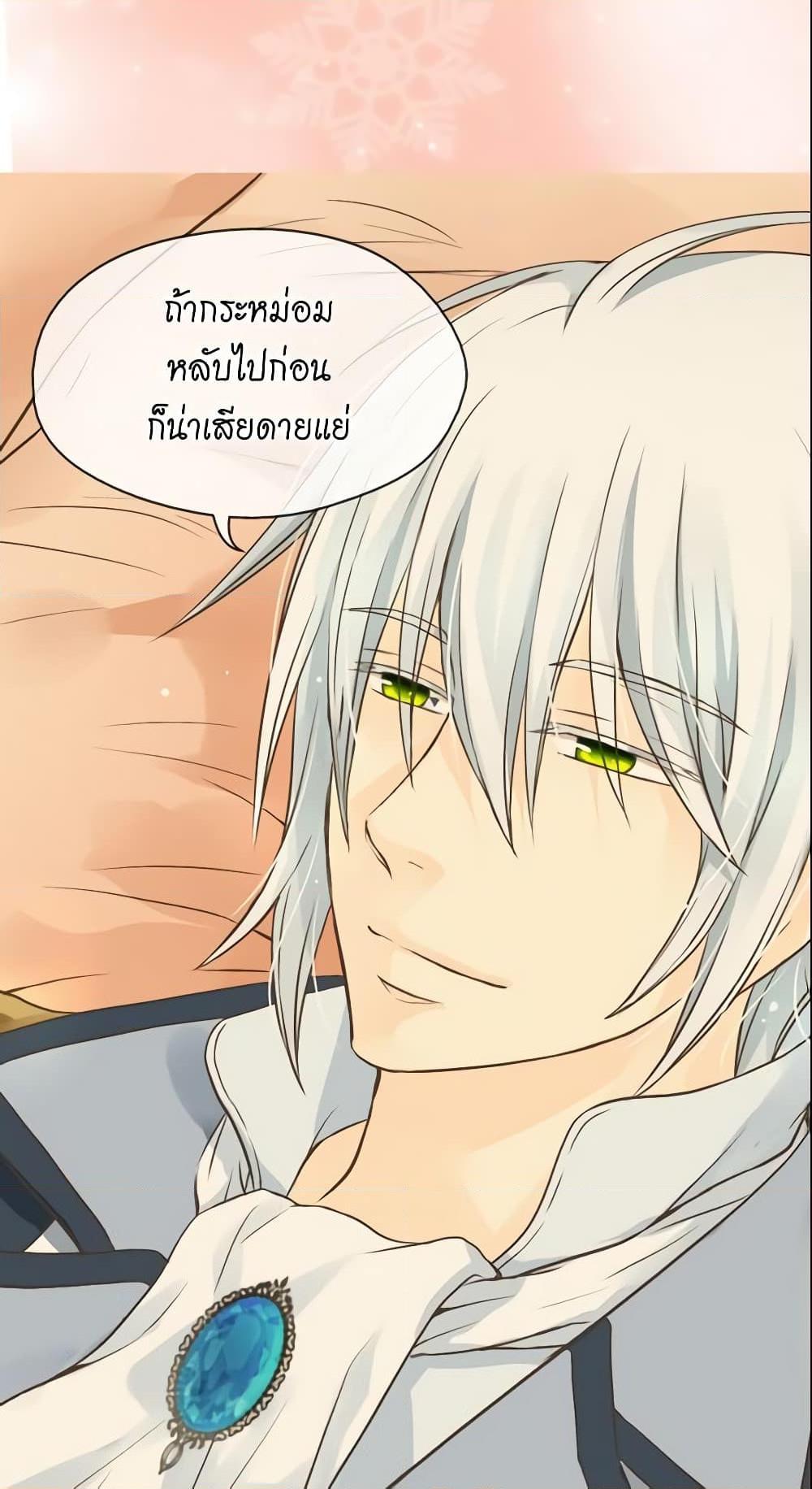 Manga-lc-com อ่านมังงะ อ่านการ์ตูน ออนไลน์ ฟรี Daughter of the Emperor ตอนที่ 1 2 3 4 5 6 7 8 9 10 11 12 13 14 ฟรี ไม่มีโฆษณา Manga-lc - อ่าน มังงะ อ่าน การ์ตูน ออนไลน์ อ่านมังงะ ฟรี