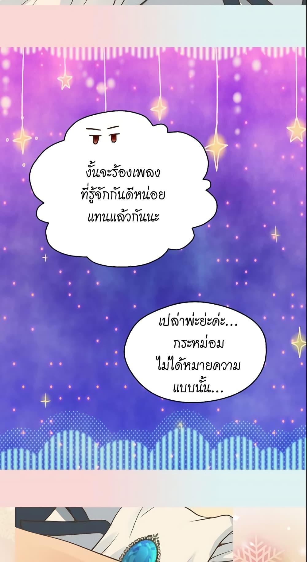 Manga-lc-com อ่านมังงะ อ่านการ์ตูน ออนไลน์ ฟรี Daughter of the Emperor ตอนที่ 1 2 3 4 5 6 7 8 9 10 11 12 13 14 ฟรี ไม่มีโฆษณา Manga-lc - อ่าน มังงะ อ่าน การ์ตูน ออนไลน์ อ่านมังงะ ฟรี