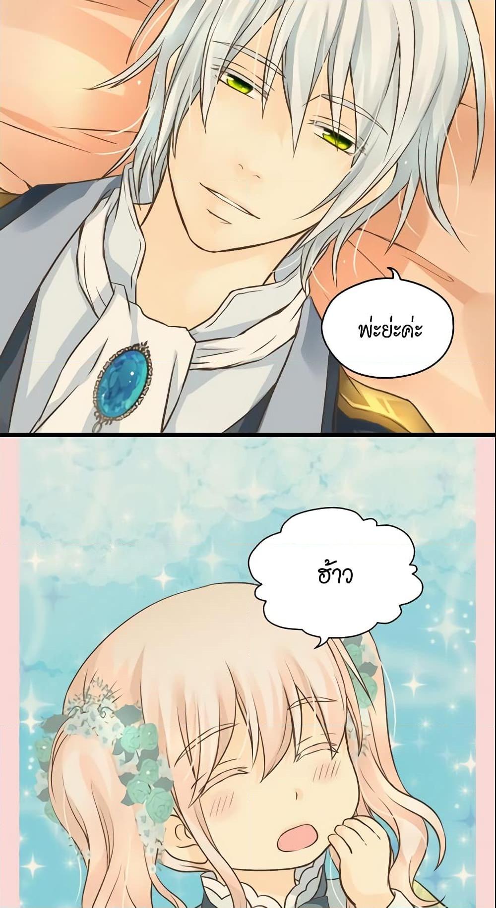 Manga-lc-com อ่านมังงะ อ่านการ์ตูน ออนไลน์ ฟรี Daughter of the Emperor ตอนที่ 1 2 3 4 5 6 7 8 9 10 11 12 13 14 ฟรี ไม่มีโฆษณา Manga-lc - อ่าน มังงะ อ่าน การ์ตูน ออนไลน์ อ่านมังงะ ฟรี