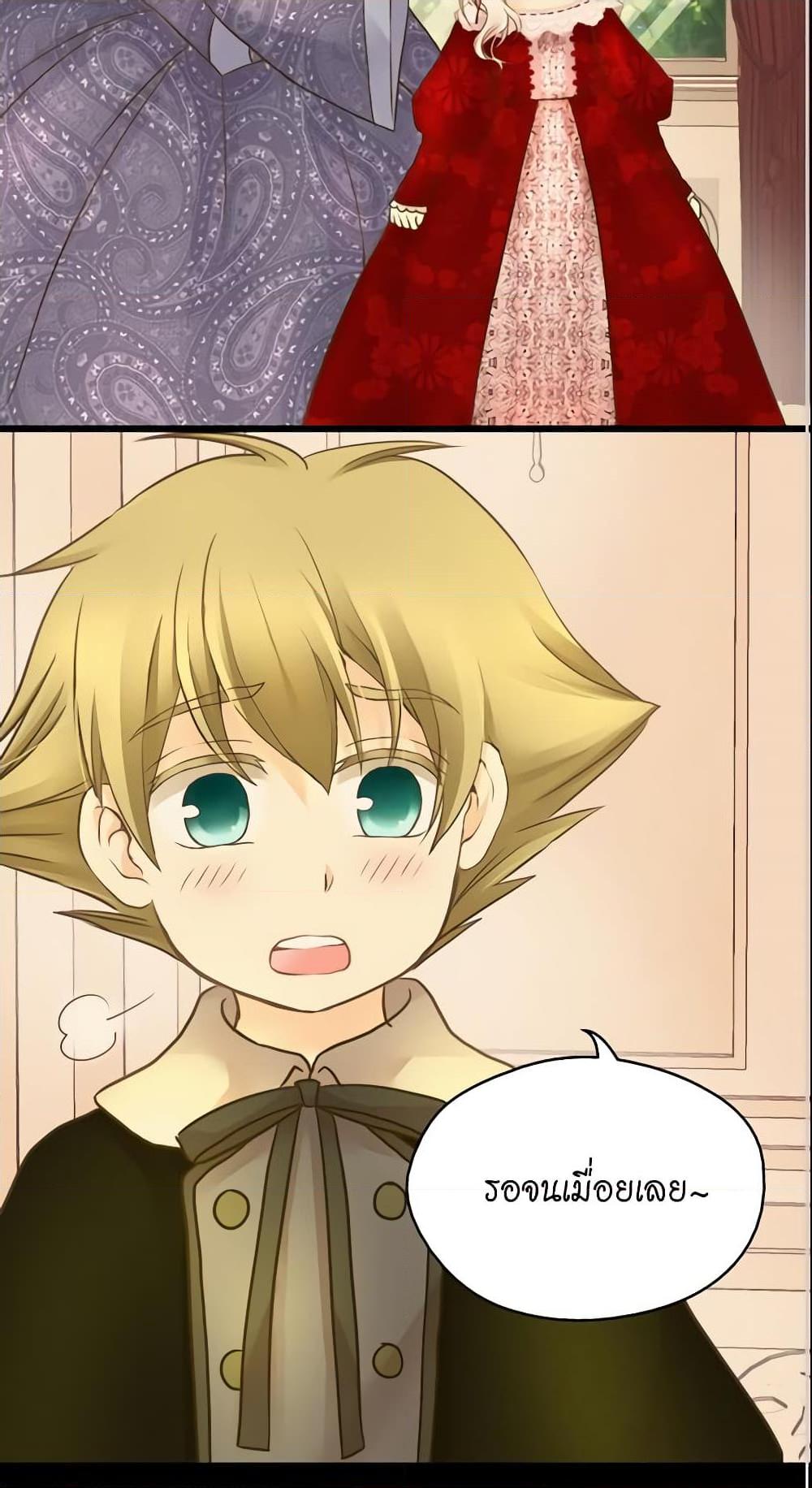 Manga-lc-com อ่านมังงะ อ่านการ์ตูน ออนไลน์ ฟรี Daughter of the Emperor ตอนที่ 1 2 3 4 5 6 7 8 9 10 11 12 13 14 ฟรี ไม่มีโฆษณา Manga-lc - อ่าน มังงะ อ่าน การ์ตูน ออนไลน์ อ่านมังงะ ฟรี