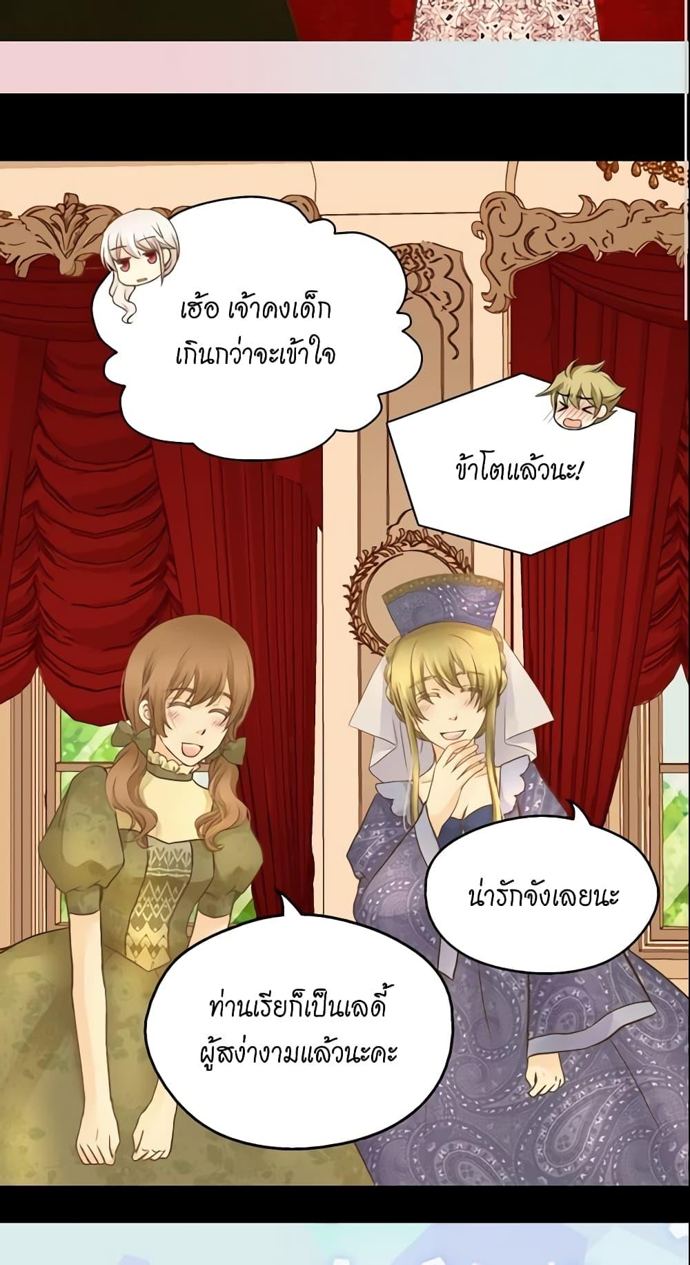 Manga-lc-com อ่านมังงะ อ่านการ์ตูน ออนไลน์ ฟรี Daughter of the Emperor ตอนที่ 1 2 3 4 5 6 7 8 9 10 11 12 13 14 ฟรี ไม่มีโฆษณา Manga-lc - อ่าน มังงะ อ่าน การ์ตูน ออนไลน์ อ่านมังงะ ฟรี