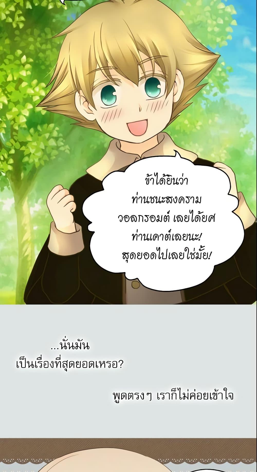 Manga-lc-com อ่านมังงะ อ่านการ์ตูน ออนไลน์ ฟรี Daughter of the Emperor ตอนที่ 1 2 3 4 5 6 7 8 9 10 11 12 13 14 ฟรี ไม่มีโฆษณา Manga-lc - อ่าน มังงะ อ่าน การ์ตูน ออนไลน์ อ่านมังงะ ฟรี