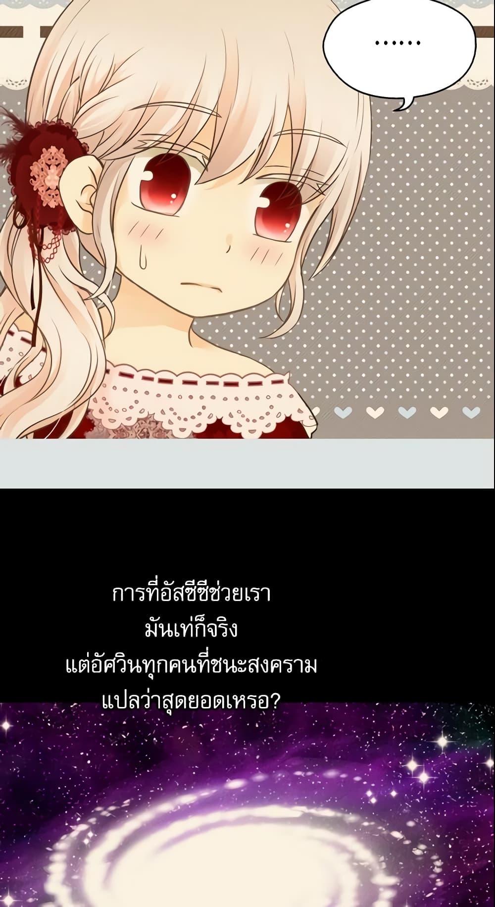 Manga-lc-com อ่านมังงะ อ่านการ์ตูน ออนไลน์ ฟรี Daughter of the Emperor ตอนที่ 1 2 3 4 5 6 7 8 9 10 11 12 13 14 ฟรี ไม่มีโฆษณา Manga-lc - อ่าน มังงะ อ่าน การ์ตูน ออนไลน์ อ่านมังงะ ฟรี