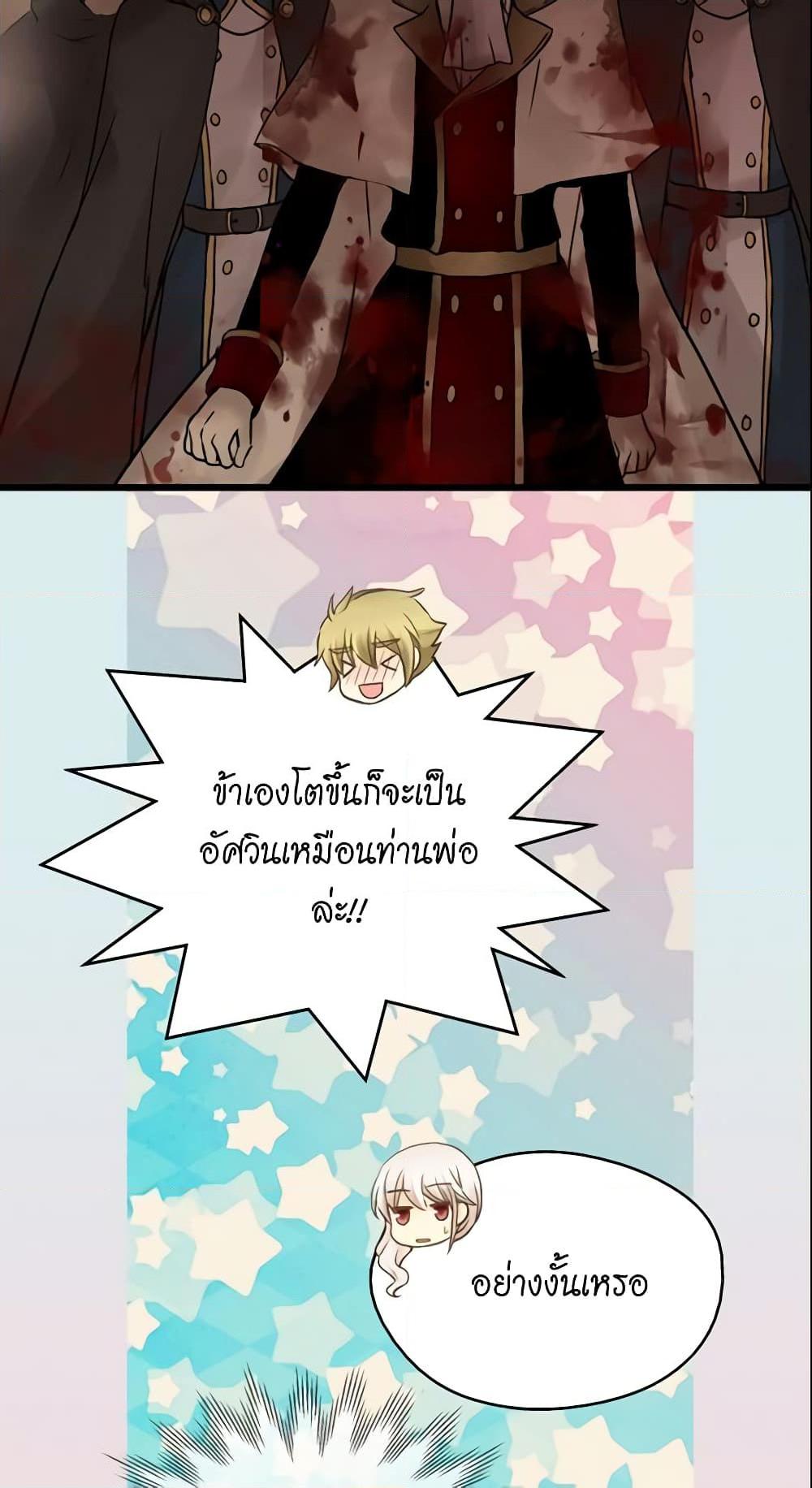 Manga-lc-com อ่านมังงะ อ่านการ์ตูน ออนไลน์ ฟรี Daughter of the Emperor ตอนที่ 1 2 3 4 5 6 7 8 9 10 11 12 13 14 ฟรี ไม่มีโฆษณา Manga-lc - อ่าน มังงะ อ่าน การ์ตูน ออนไลน์ อ่านมังงะ ฟรี