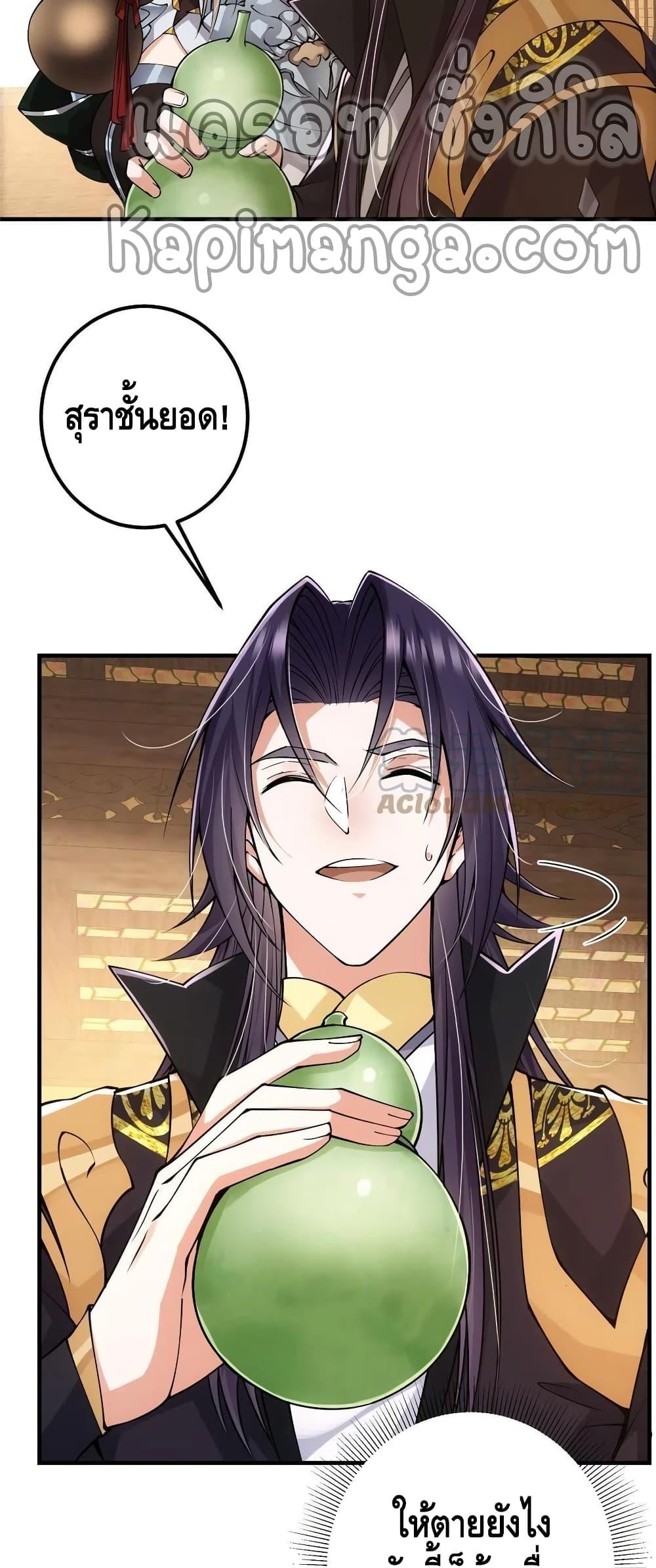 Manga-lc-com อ่านมังงะ อ่านการ์ตูน ออนไลน์ ฟรี Keep A Low Profile ตอนที่ 1 2 3 4 5 6 7 8 9 10 11 12 13 14 ฟรี ไม่มีโฆษณา Manga-lc - อ่าน มังงะ อ่าน การ์ตูน ออนไลน์ อ่านมังงะ ฟรี