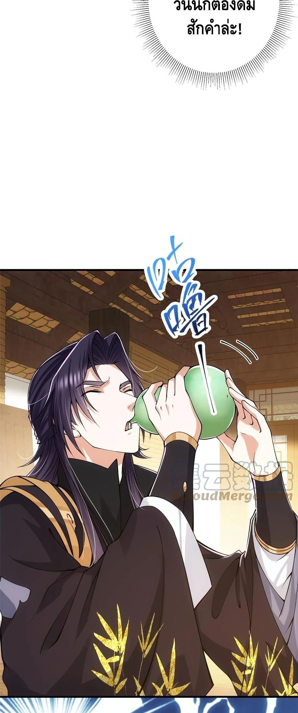 Manga-lc-com อ่านมังงะ อ่านการ์ตูน ออนไลน์ ฟรี Keep A Low Profile ตอนที่ 1 2 3 4 5 6 7 8 9 10 11 12 13 14 ฟรี ไม่มีโฆษณา Manga-lc - อ่าน มังงะ อ่าน การ์ตูน ออนไลน์ อ่านมังงะ ฟรี