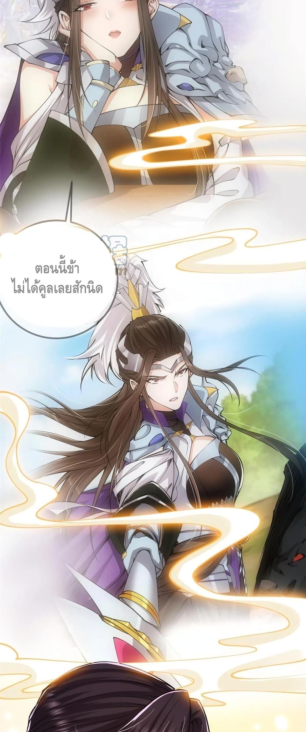 Manga-lc-com อ่านมังงะ อ่านการ์ตูน ออนไลน์ ฟรี Keep A Low Profile ตอนที่ 1 2 3 4 5 6 7 8 9 10 11 12 13 14 ฟรี ไม่มีโฆษณา Manga-lc - อ่าน มังงะ อ่าน การ์ตูน ออนไลน์ อ่านมังงะ ฟรี