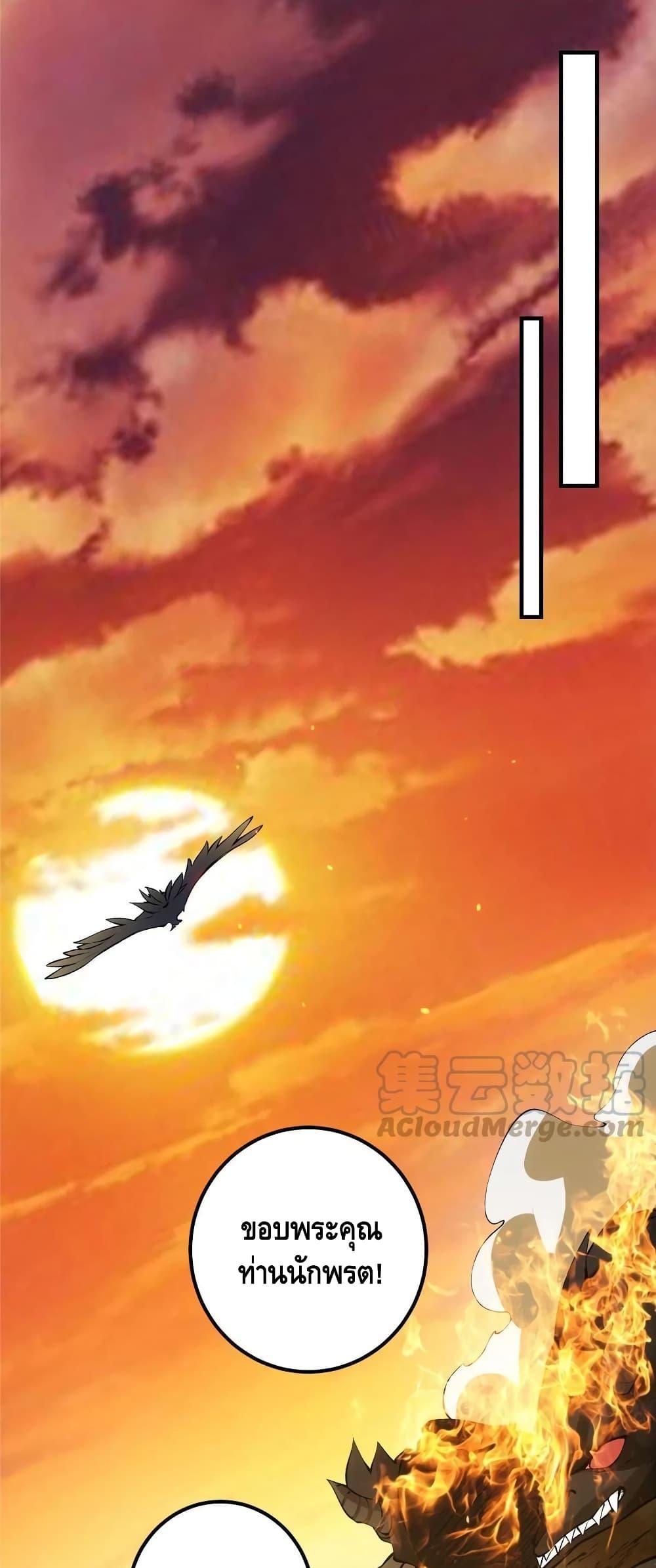 Manga-lc-com อ่านมังงะ อ่านการ์ตูน ออนไลน์ ฟรี Keep A Low Profile ตอนที่ 1 2 3 4 5 6 7 8 9 10 11 12 13 14 ฟรี ไม่มีโฆษณา Manga-lc - อ่าน มังงะ อ่าน การ์ตูน ออนไลน์ อ่านมังงะ ฟรี