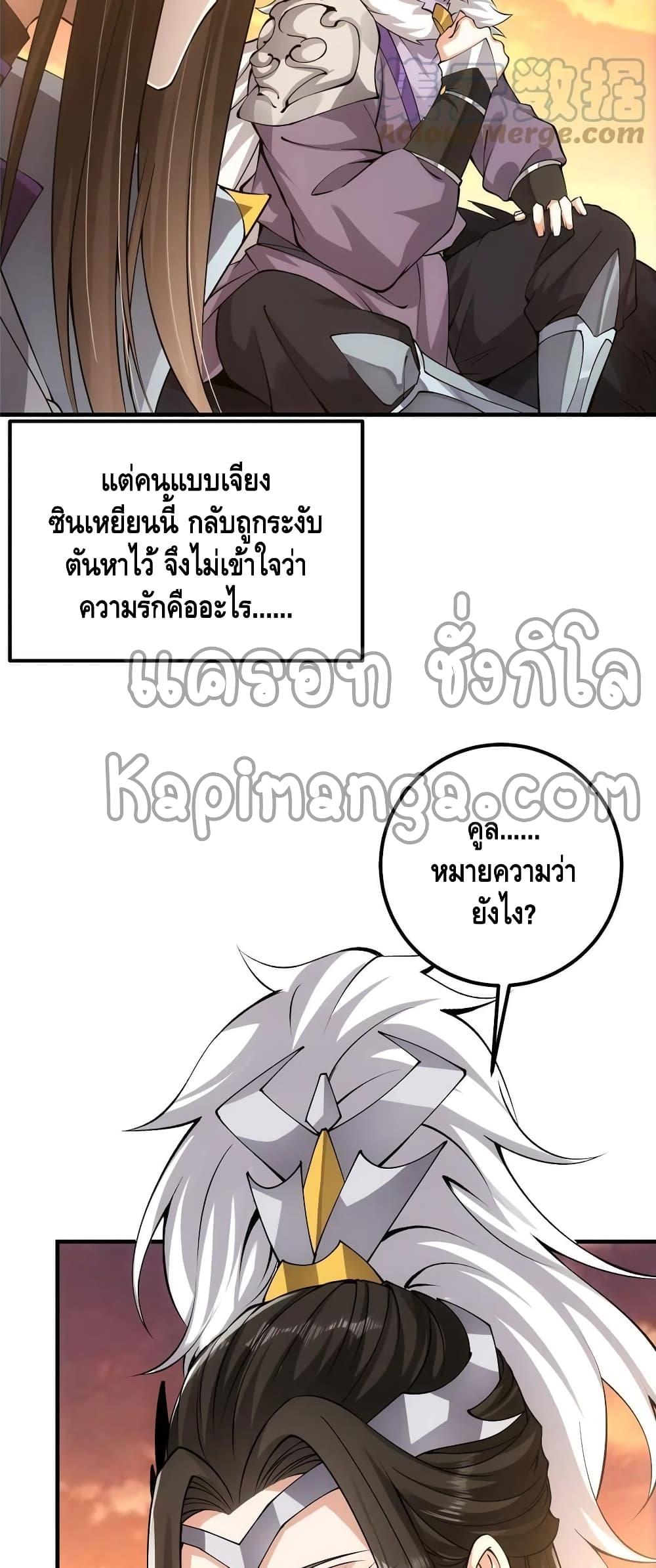 Manga-lc-com อ่านมังงะ อ่านการ์ตูน ออนไลน์ ฟรี Keep A Low Profile ตอนที่ 1 2 3 4 5 6 7 8 9 10 11 12 13 14 ฟรี ไม่มีโฆษณา Manga-lc - อ่าน มังงะ อ่าน การ์ตูน ออนไลน์ อ่านมังงะ ฟรี