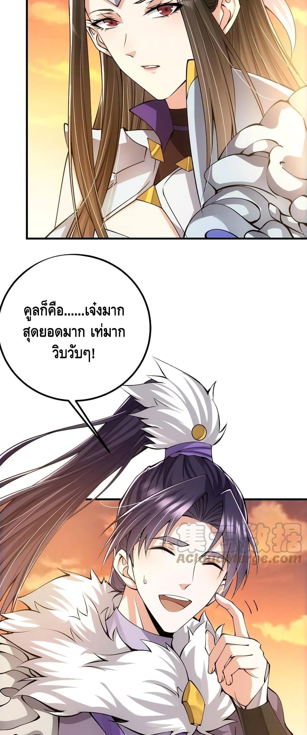 Manga-lc-com อ่านมังงะ อ่านการ์ตูน ออนไลน์ ฟรี Keep A Low Profile ตอนที่ 1 2 3 4 5 6 7 8 9 10 11 12 13 14 ฟรี ไม่มีโฆษณา Manga-lc - อ่าน มังงะ อ่าน การ์ตูน ออนไลน์ อ่านมังงะ ฟรี