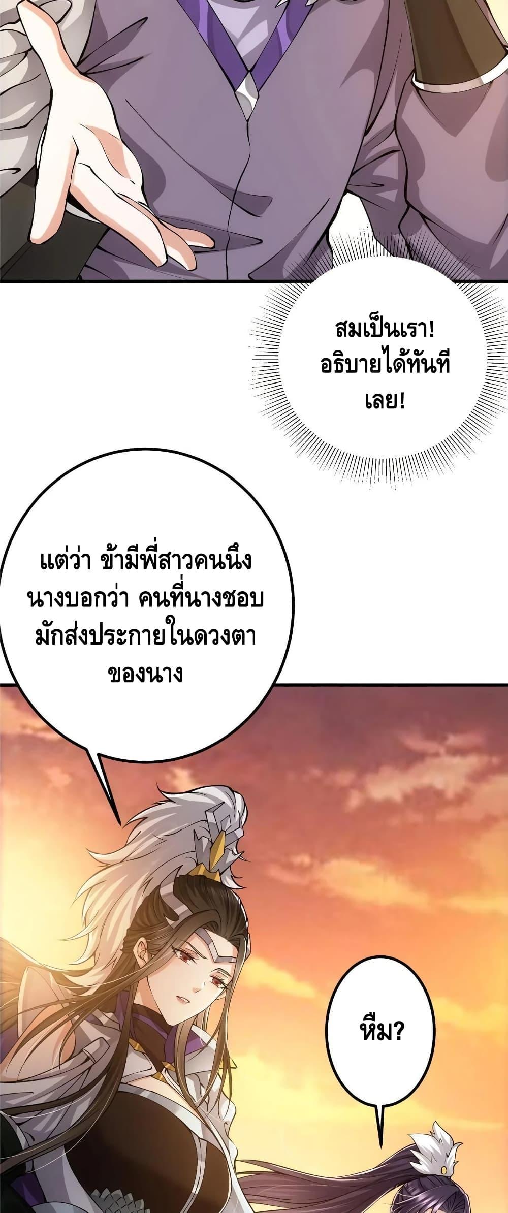 Manga-lc-com อ่านมังงะ อ่านการ์ตูน ออนไลน์ ฟรี Keep A Low Profile ตอนที่ 1 2 3 4 5 6 7 8 9 10 11 12 13 14 ฟรี ไม่มีโฆษณา Manga-lc - อ่าน มังงะ อ่าน การ์ตูน ออนไลน์ อ่านมังงะ ฟรี