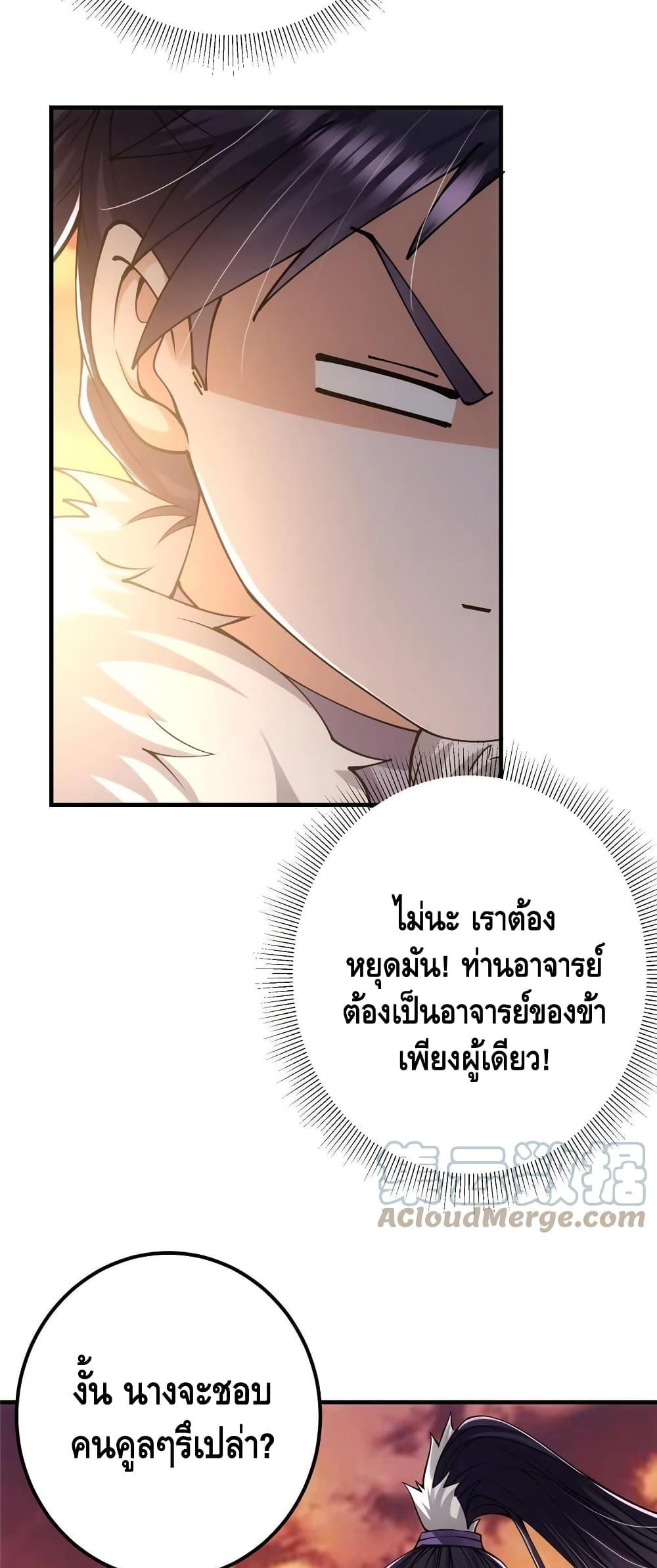 Manga-lc-com อ่านมังงะ อ่านการ์ตูน ออนไลน์ ฟรี Keep A Low Profile ตอนที่ 1 2 3 4 5 6 7 8 9 10 11 12 13 14 ฟรี ไม่มีโฆษณา Manga-lc - อ่าน มังงะ อ่าน การ์ตูน ออนไลน์ อ่านมังงะ ฟรี