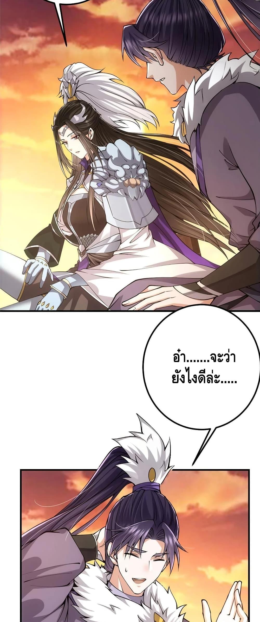 Manga-lc-com อ่านมังงะ อ่านการ์ตูน ออนไลน์ ฟรี Keep A Low Profile ตอนที่ 1 2 3 4 5 6 7 8 9 10 11 12 13 14 ฟรี ไม่มีโฆษณา Manga-lc - อ่าน มังงะ อ่าน การ์ตูน ออนไลน์ อ่านมังงะ ฟรี