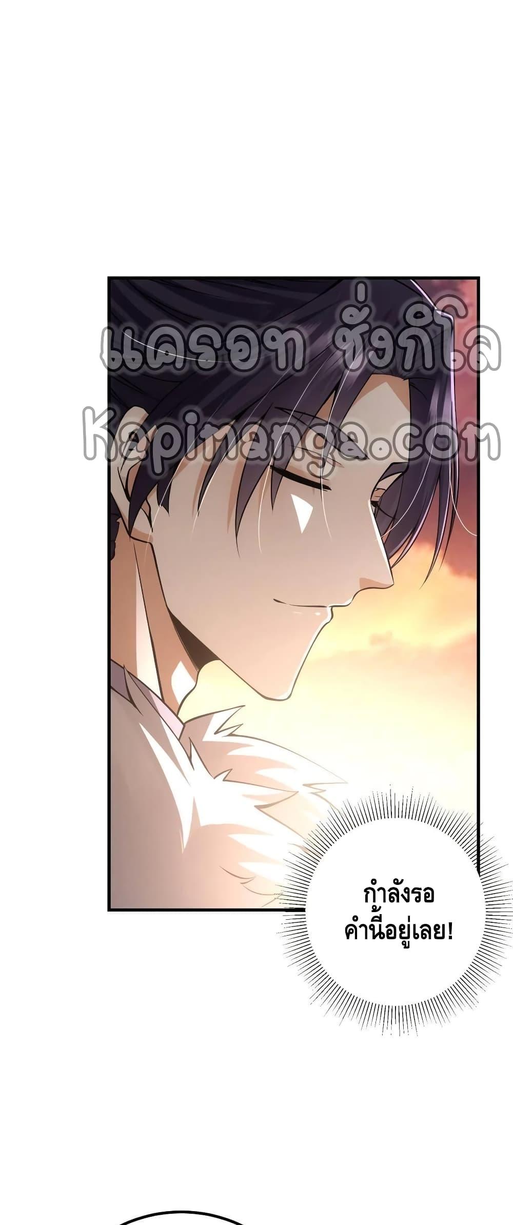 Manga-lc-com อ่านมังงะ อ่านการ์ตูน ออนไลน์ ฟรี Keep A Low Profile ตอนที่ 1 2 3 4 5 6 7 8 9 10 11 12 13 14 ฟรี ไม่มีโฆษณา Manga-lc - อ่าน มังงะ อ่าน การ์ตูน ออนไลน์ อ่านมังงะ ฟรี
