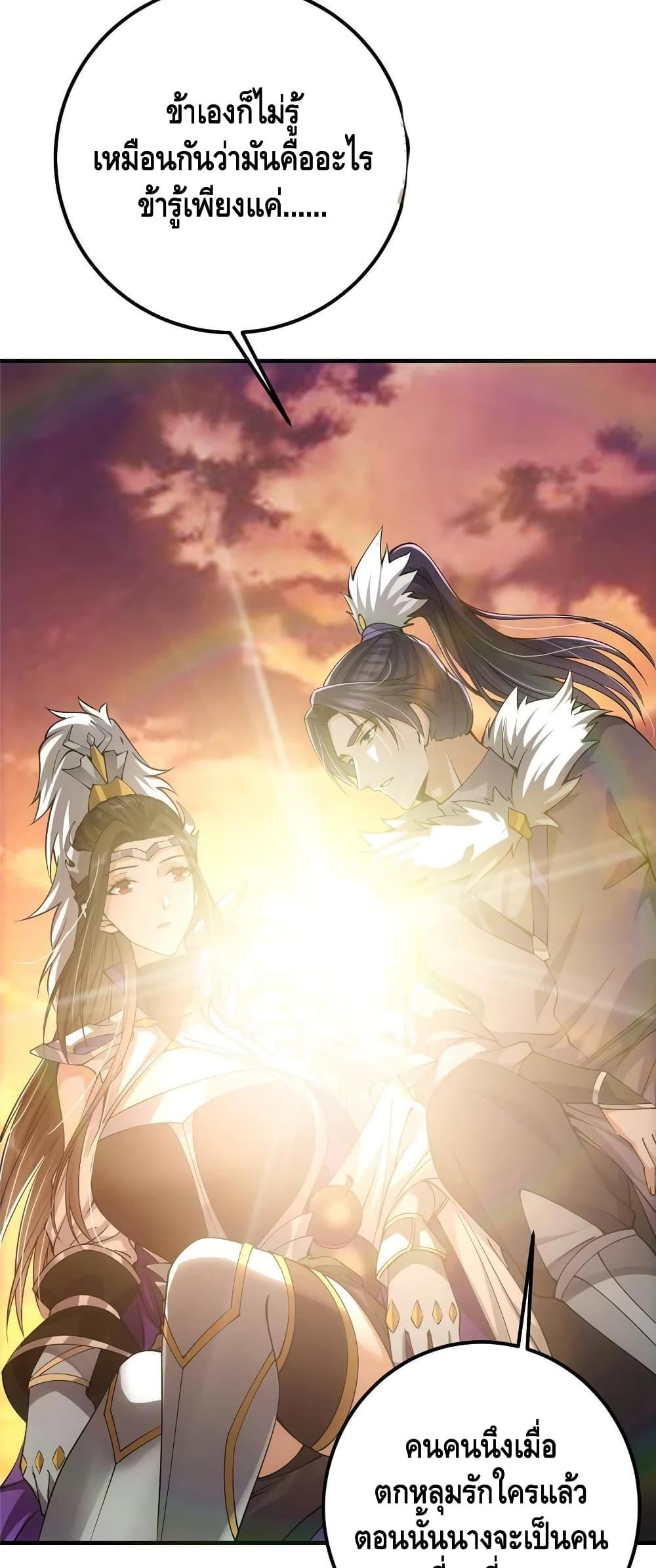 Manga-lc-com อ่านมังงะ อ่านการ์ตูน ออนไลน์ ฟรี Keep A Low Profile ตอนที่ 1 2 3 4 5 6 7 8 9 10 11 12 13 14 ฟรี ไม่มีโฆษณา Manga-lc - อ่าน มังงะ อ่าน การ์ตูน ออนไลน์ อ่านมังงะ ฟรี