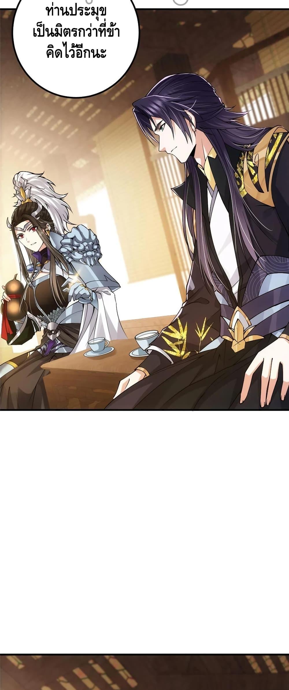 Manga-lc-com อ่านมังงะ อ่านการ์ตูน ออนไลน์ ฟรี Keep A Low Profile ตอนที่ 1 2 3 4 5 6 7 8 9 10 11 12 13 14 ฟรี ไม่มีโฆษณา Manga-lc - อ่าน มังงะ อ่าน การ์ตูน ออนไลน์ อ่านมังงะ ฟรี