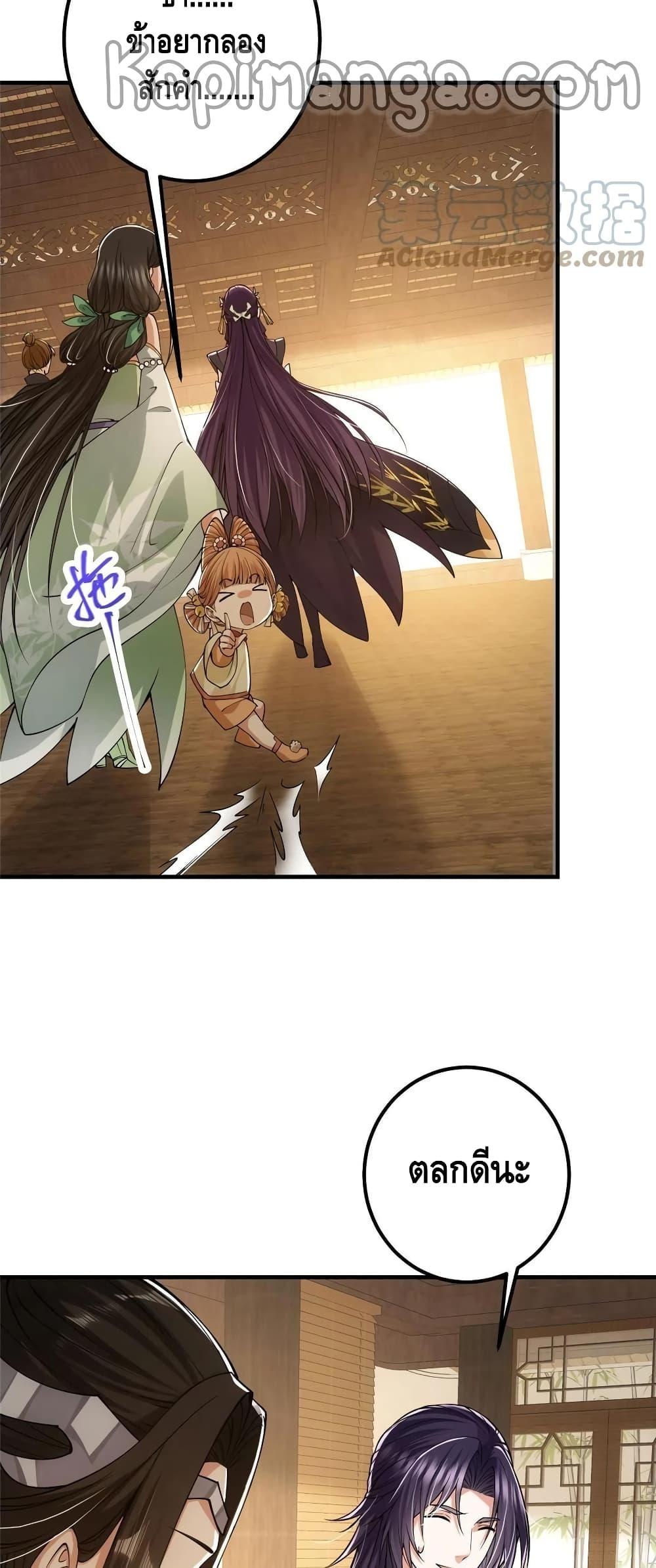 Manga-lc-com อ่านมังงะ อ่านการ์ตูน ออนไลน์ ฟรี Keep A Low Profile ตอนที่ 1 2 3 4 5 6 7 8 9 10 11 12 13 14 ฟรี ไม่มีโฆษณา Manga-lc - อ่าน มังงะ อ่าน การ์ตูน ออนไลน์ อ่านมังงะ ฟรี